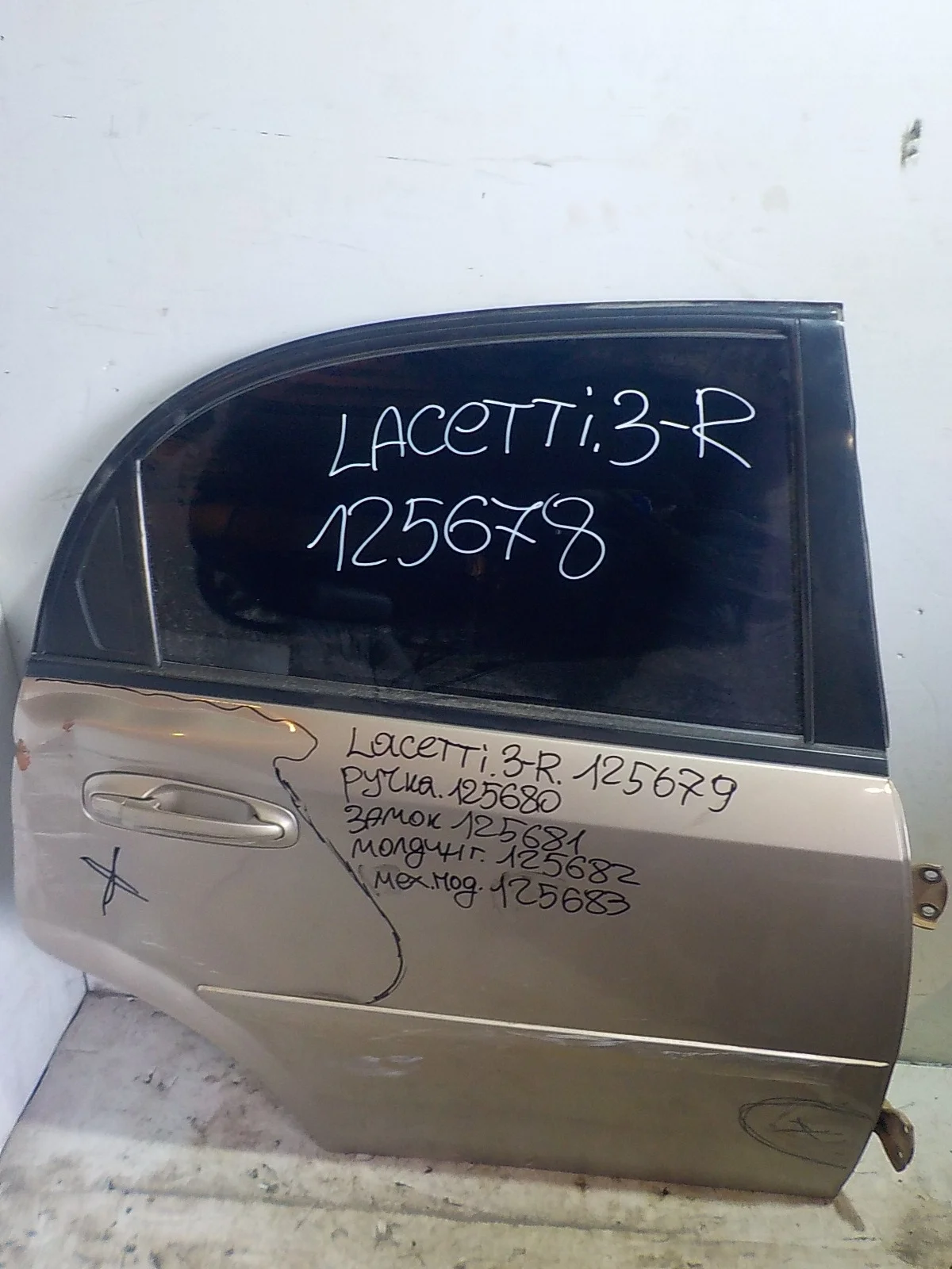 Дверь Chevrolet Lacetti I (2004—2013) Зад Право