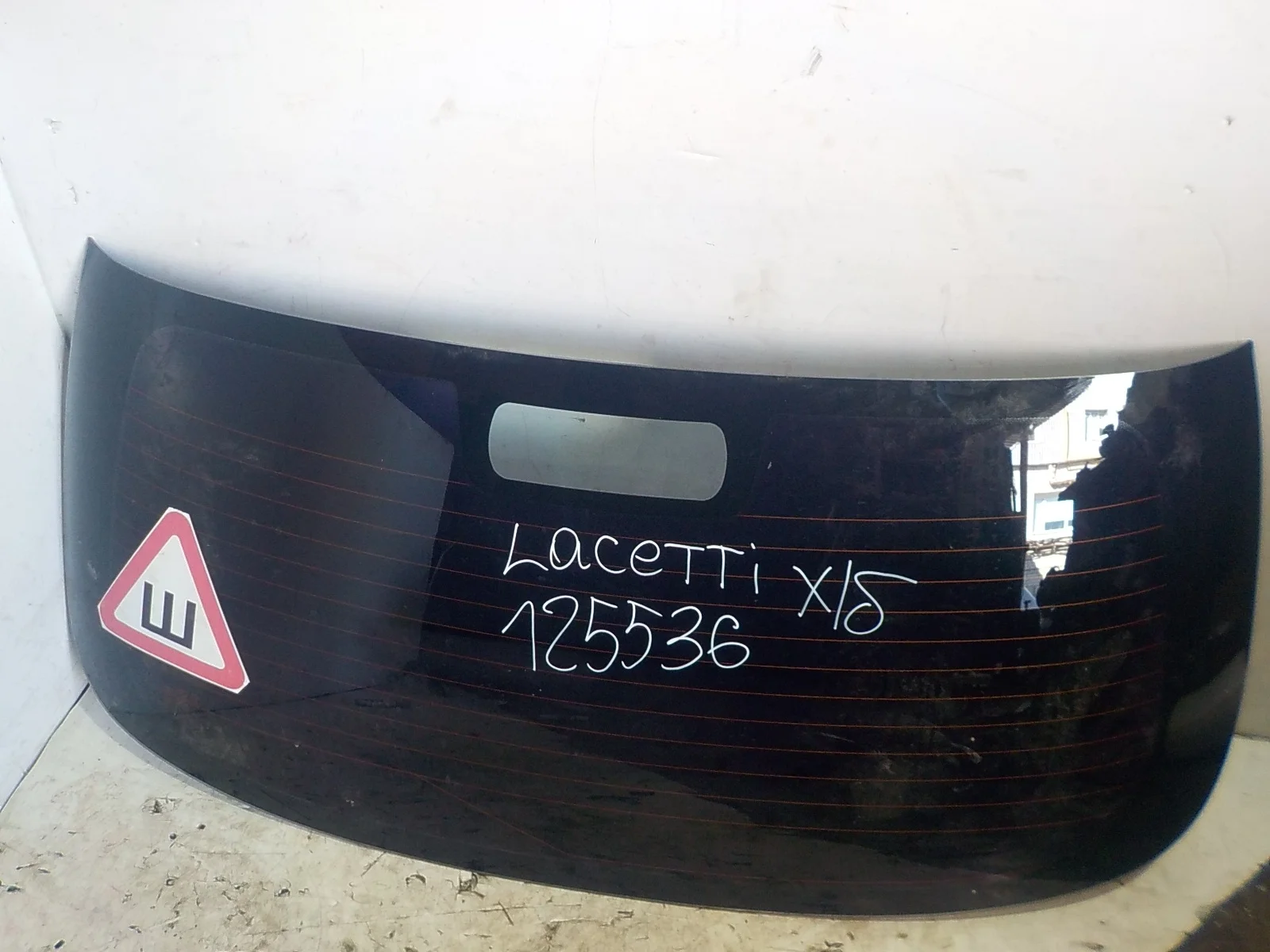 стекло Chevrolet Lacetti I (2004—2013) Зад