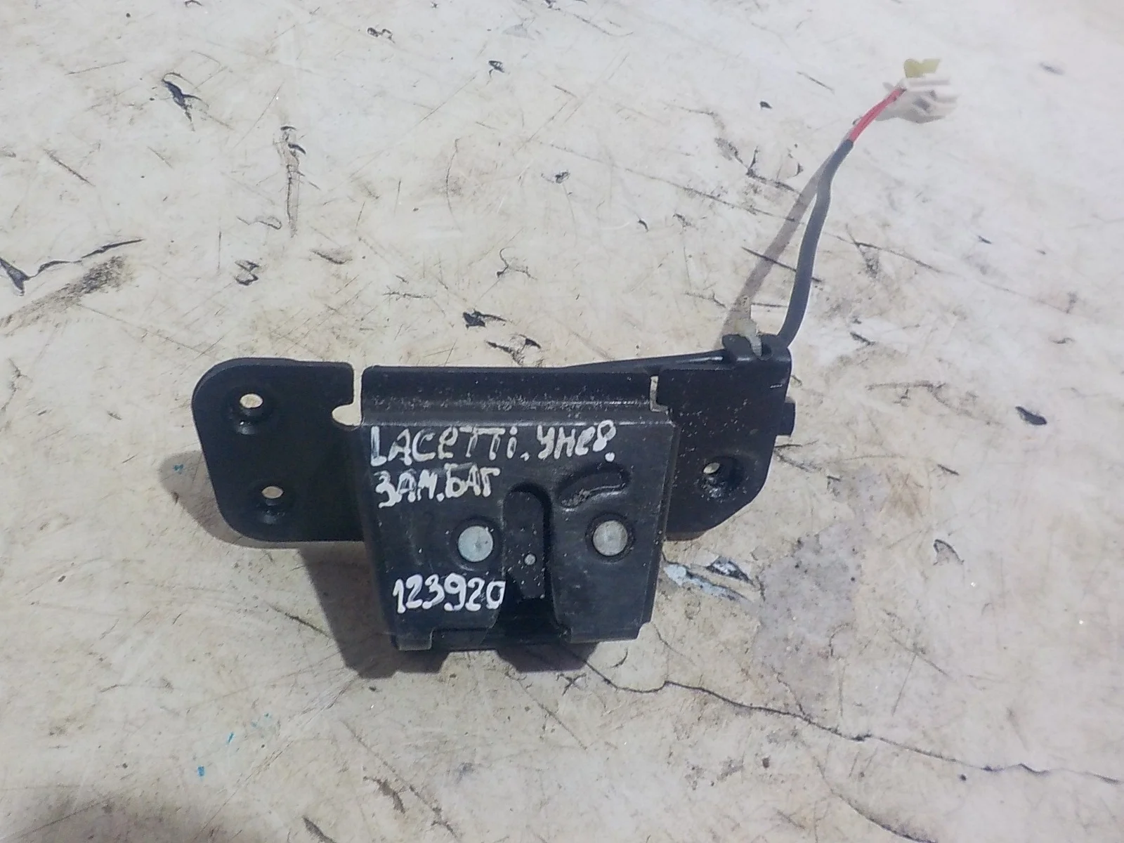 Замок крышки багажника Chevrolet Lacetti I (2004—2013)