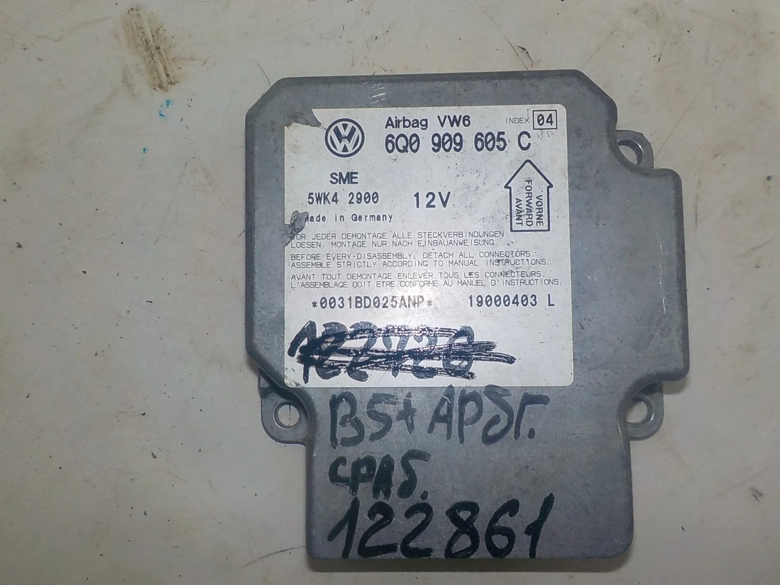 блок air bag Volkswagen Passat B5 рестайлинг (2000—2005)