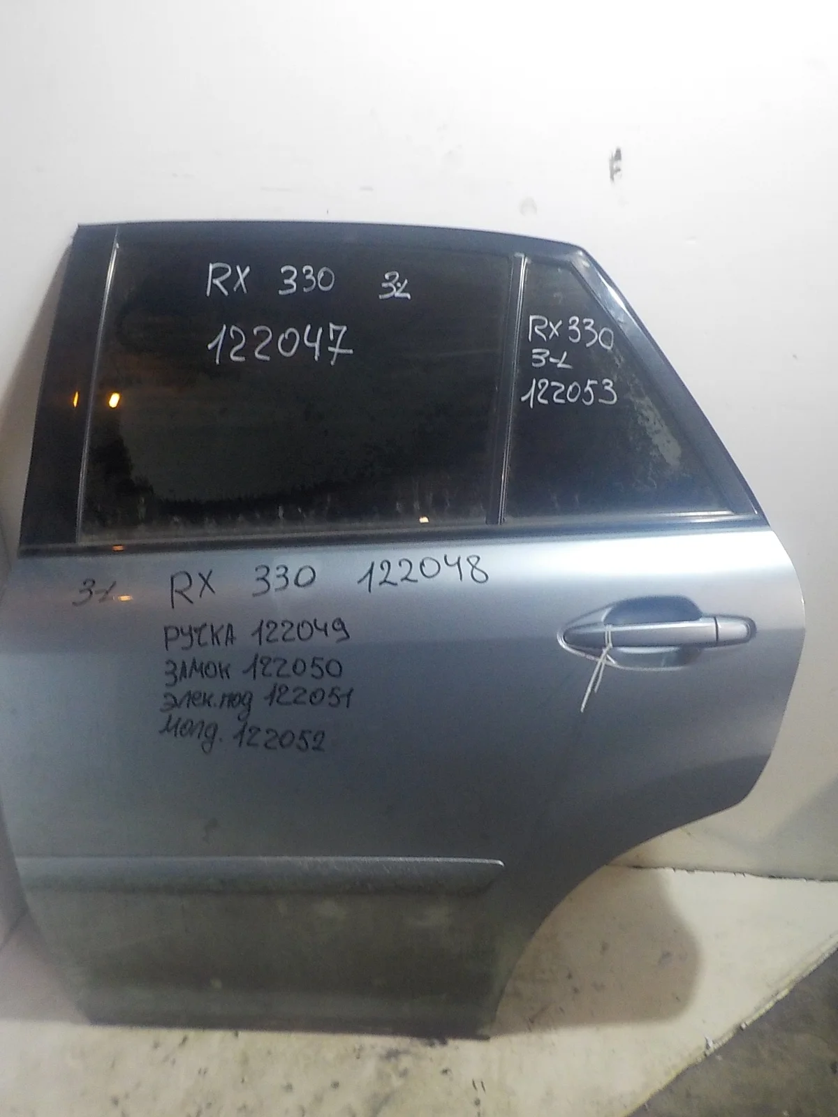 стекло Lexus RX II рестайлинг (2006—2009) Зад Лево