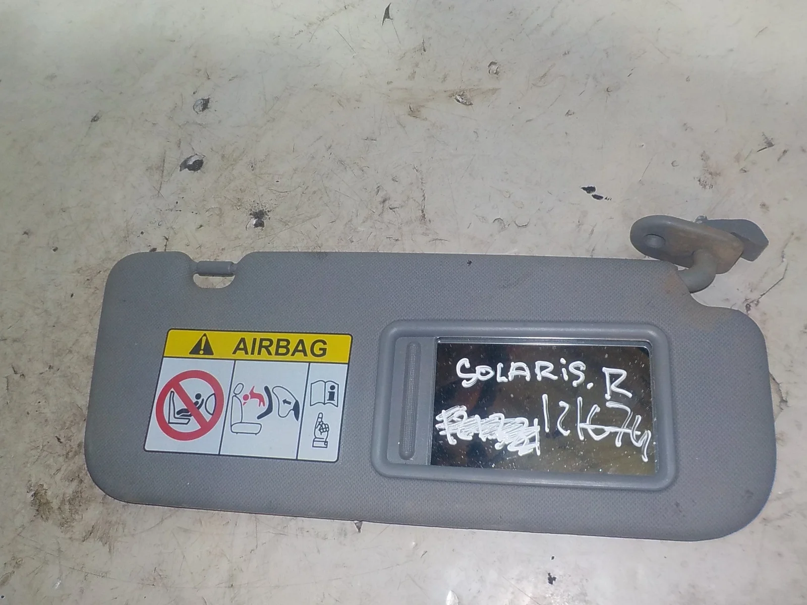 козырек Kia Rio III (2011—2015) Перед Право