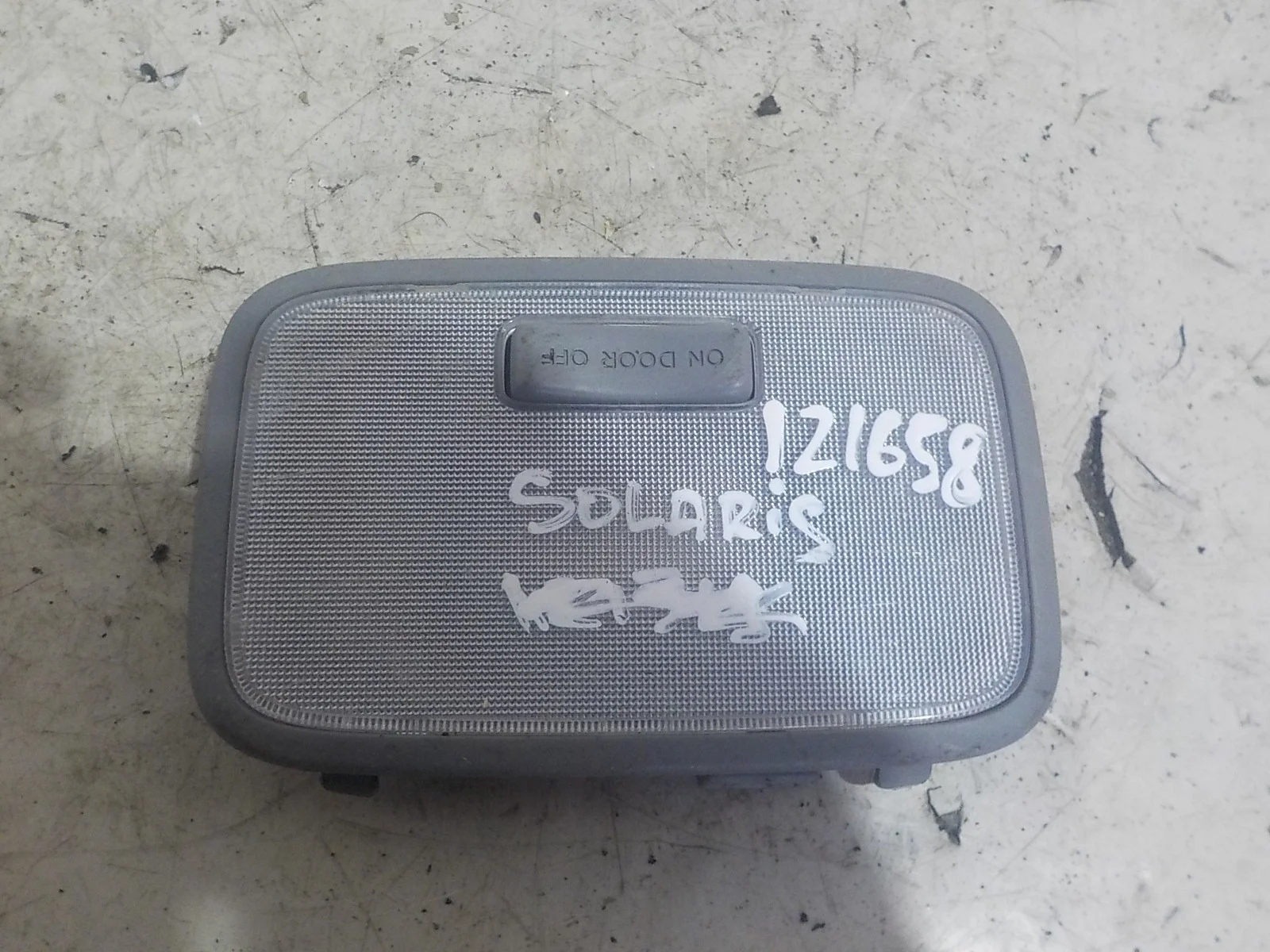 плафон освещения салона Kia Rio III (2011—2015)