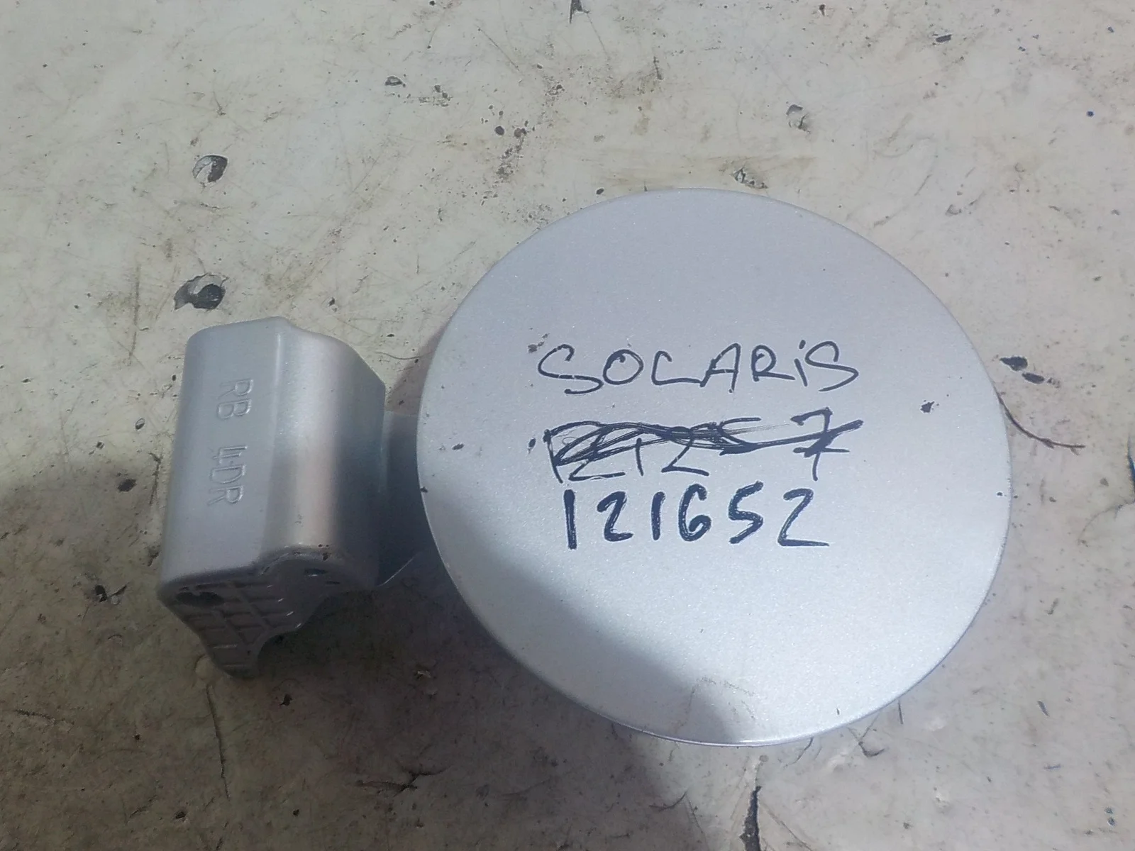 Лючок бензобака Hyundai Solaris I (2010—2014)