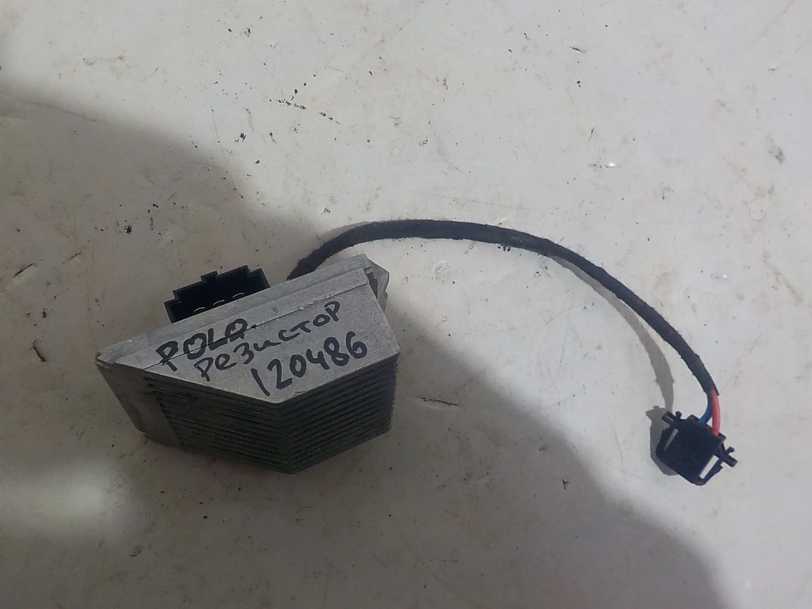Резистор отопителя Volkswagen Polo V (2009—2015)