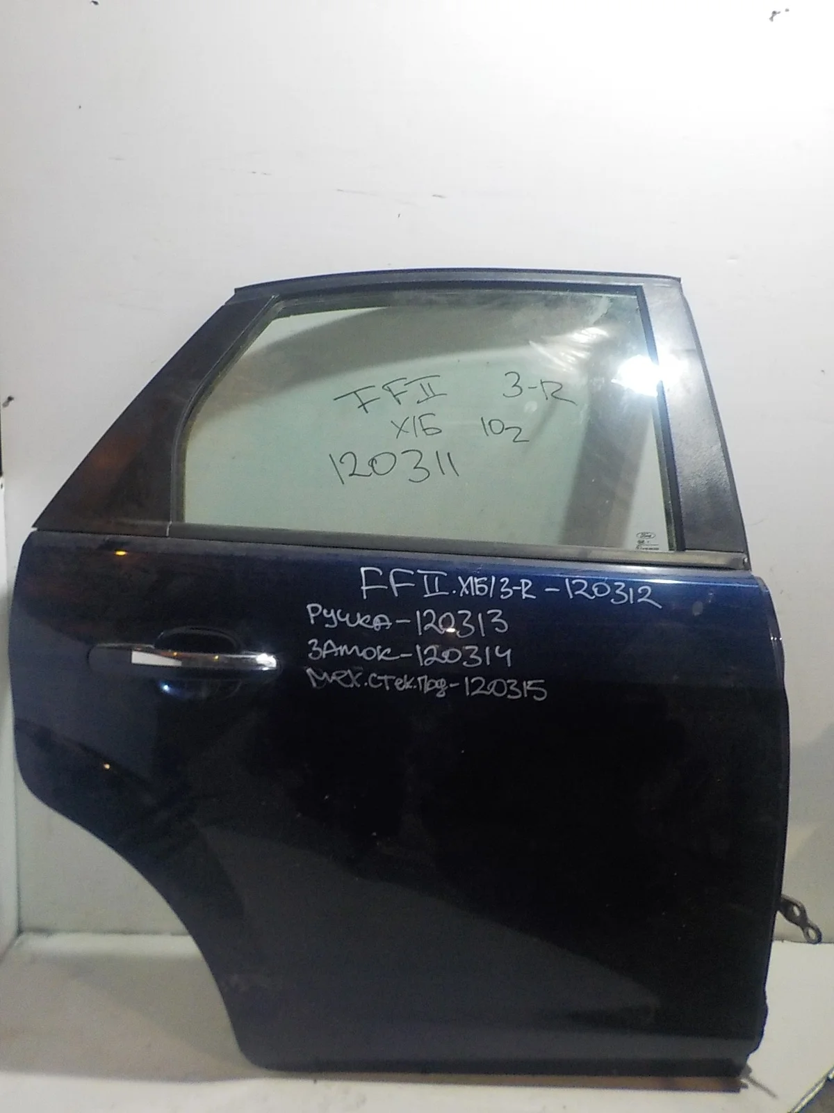 стекло Ford Focus II рестайлинг (2007—2011) Зад Право