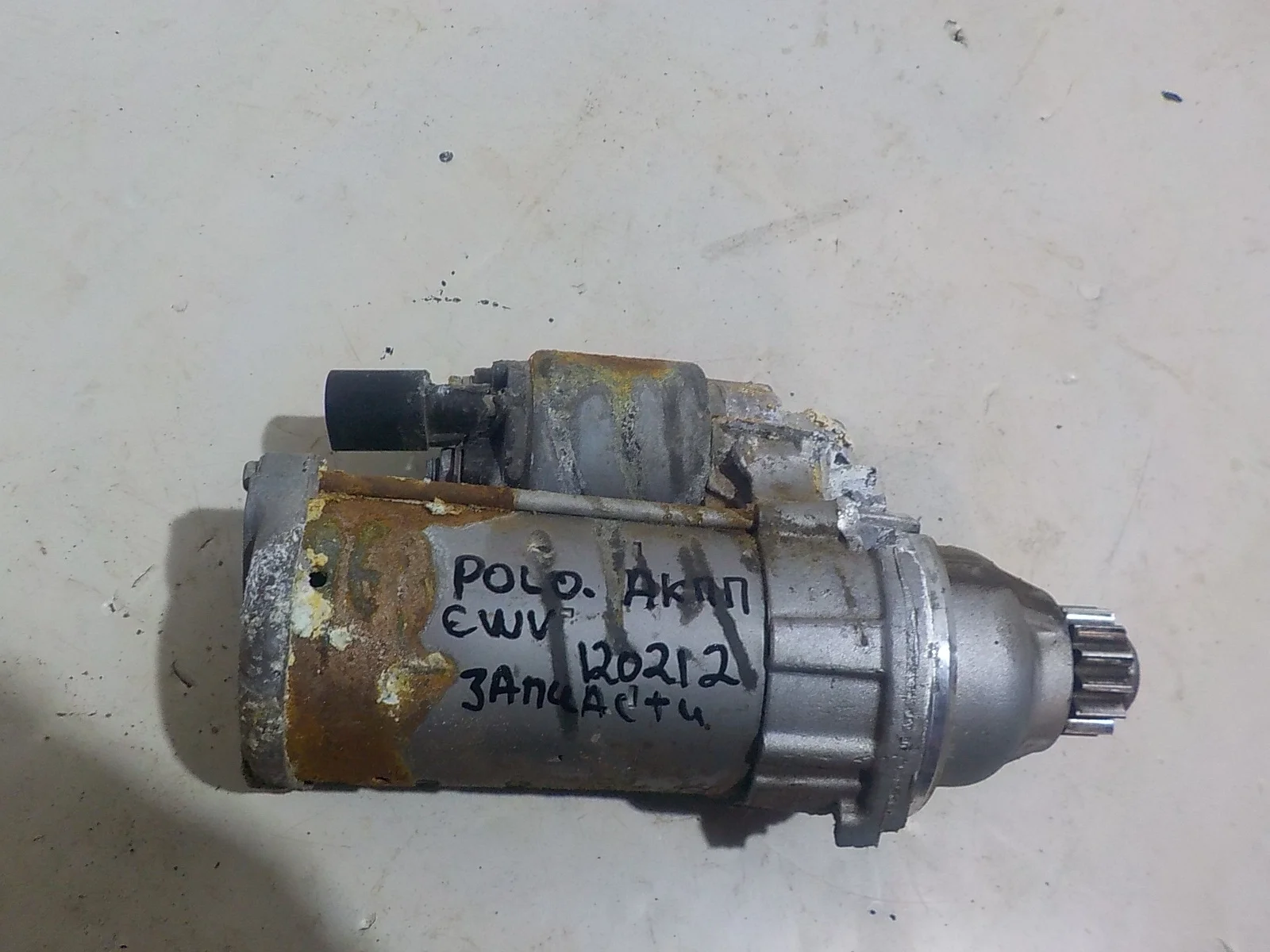 Стартер Skoda Fabia II рестайлинг (2010—2014)