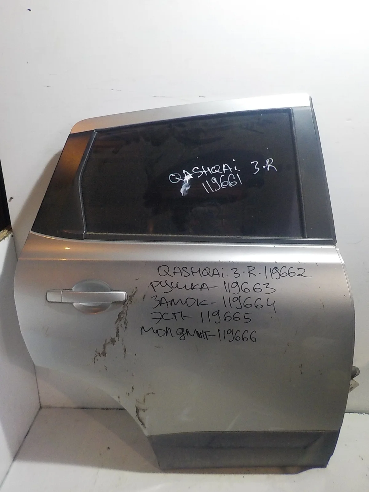 Стеклоподъемник Nissan Qashqai I (2006—2010) Зад Право