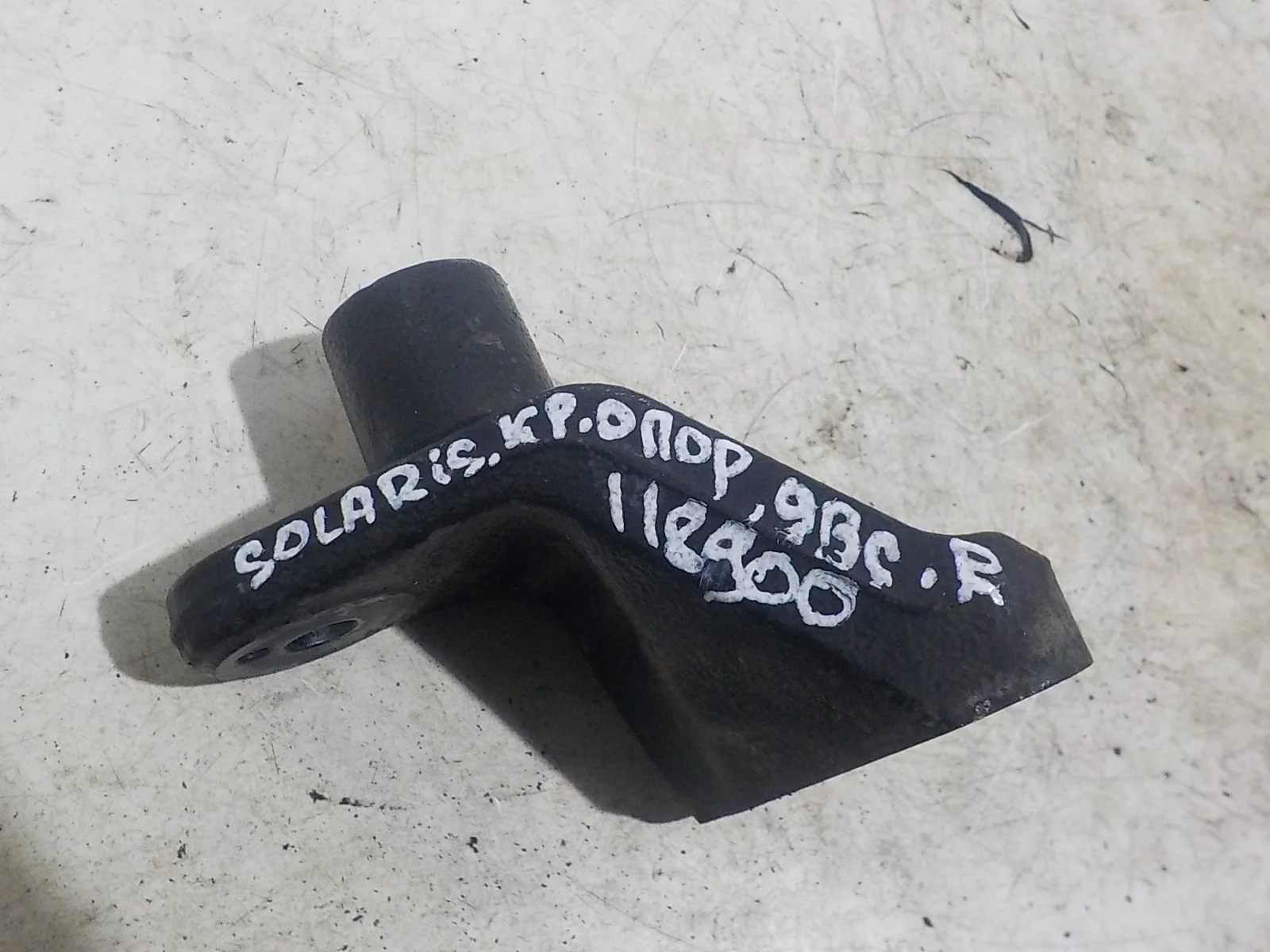 Кронштейн опоры двигателя Hyundai Solaris I рестайлинг (2014—2017)  Право