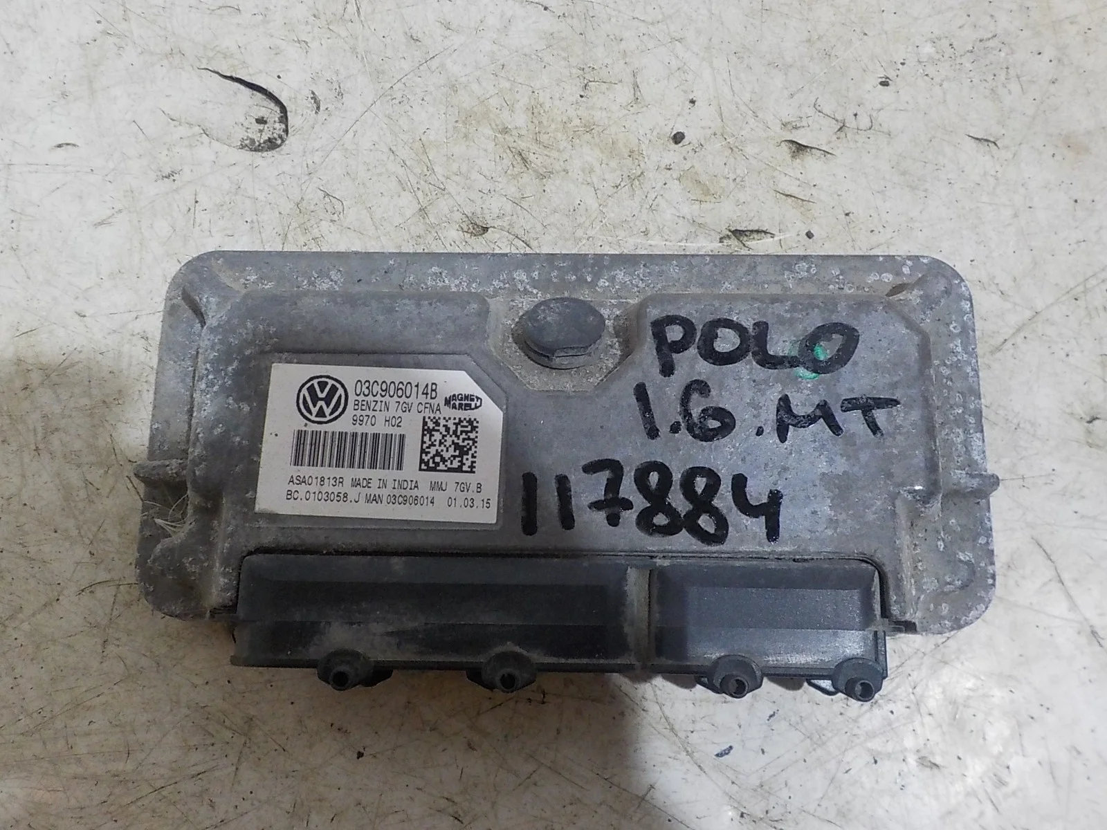 блок управления двс Volkswagen Polo V (2009—2015)