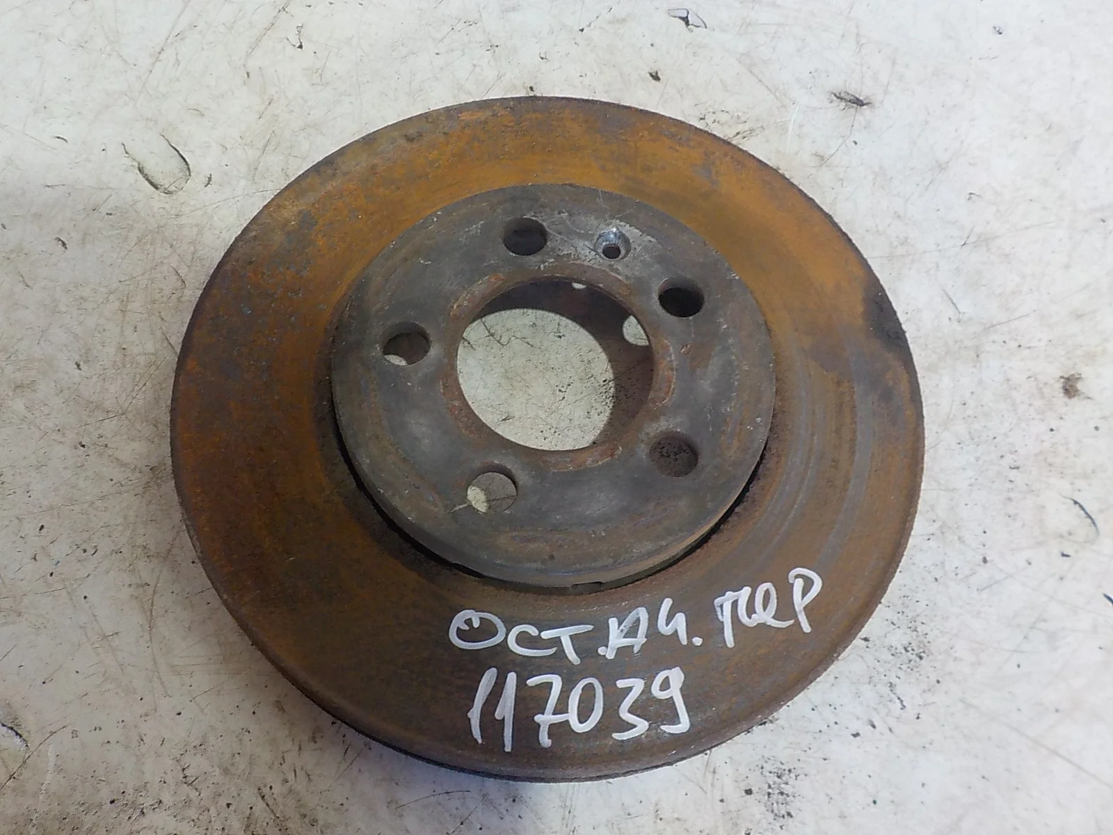 тормозной диск Volkswagen Polo V (2009—2015) Перед