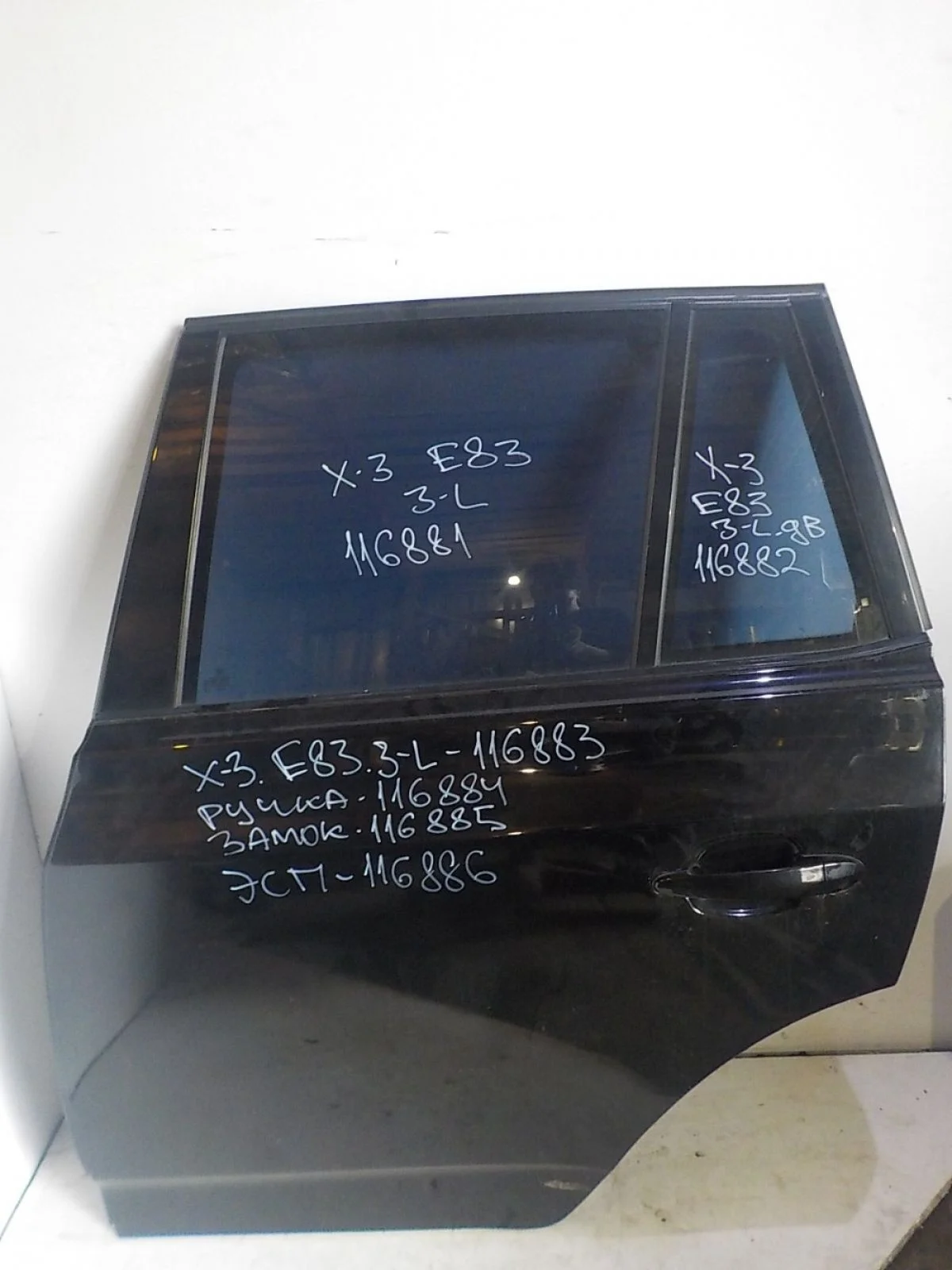 Дверь BMW X3 E83 (2003—2006) Зад Лево