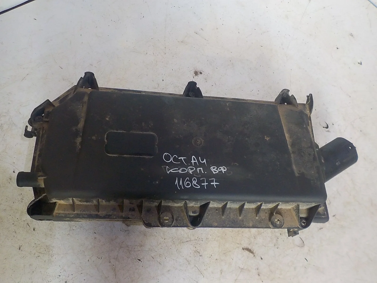 Корпус воздушного фильтра Volkswagen Golf Mk4 (1997—2006)