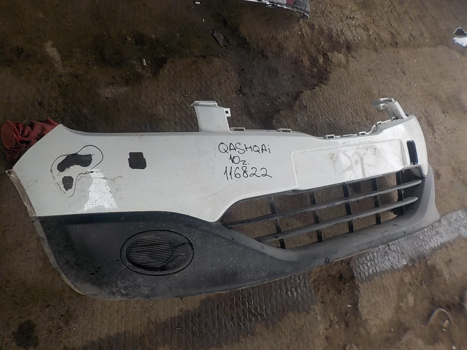 Бампер Nissan Qashqai+2 I рестайлинг (2010—2013) Перед
