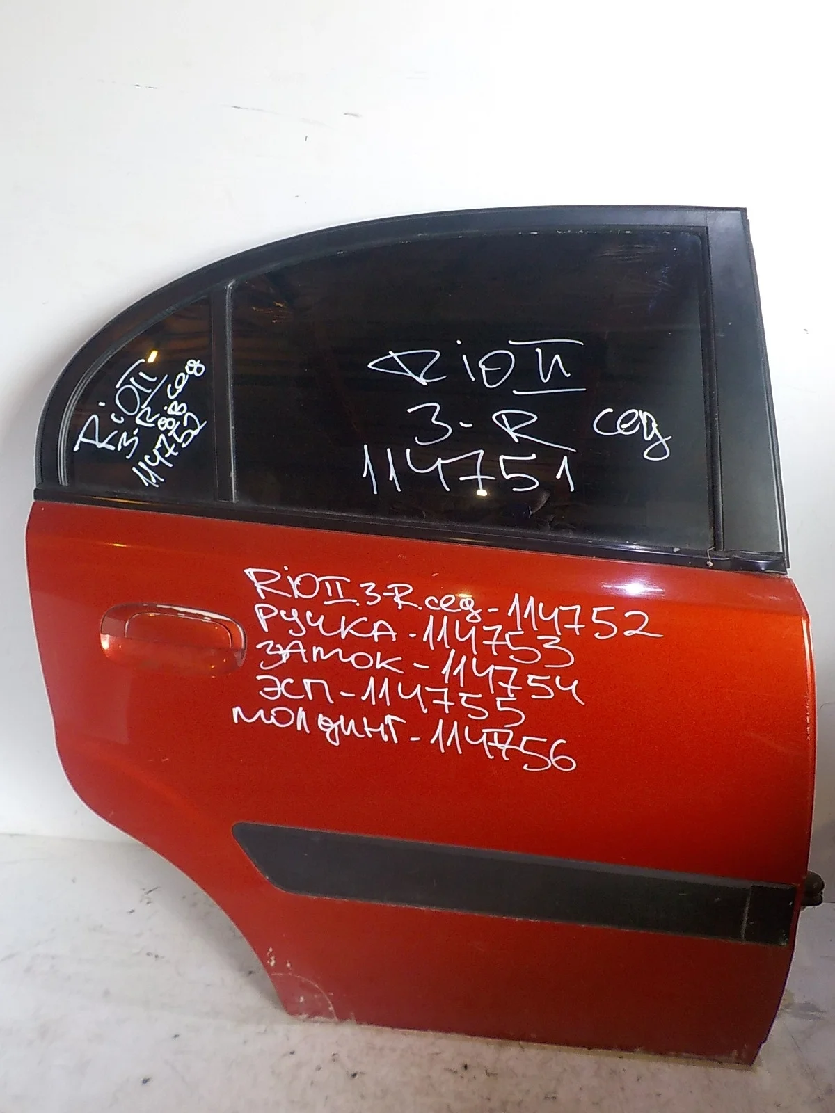 стекло Kia Rio I (1999—2002) Зад Право