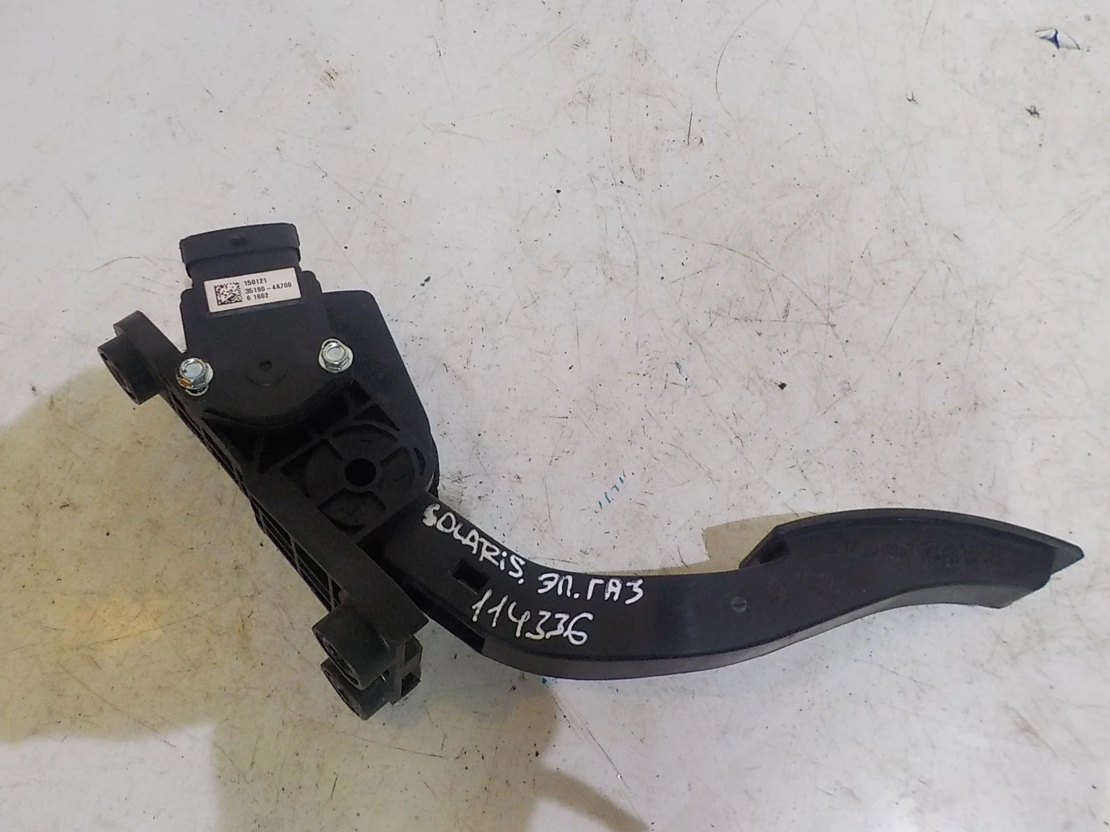 педаль акселератора Kia Rio III (2011—2015)