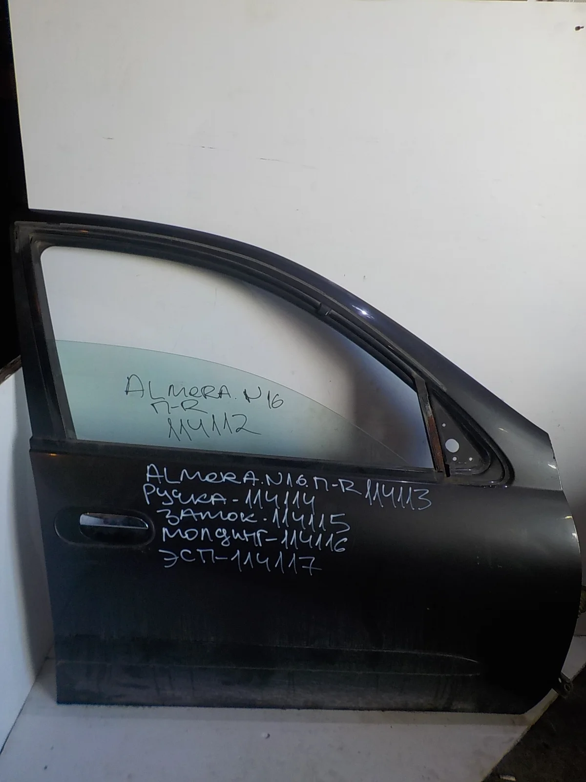 стекло Nissan Almera N16 рестайлинг (2002—2006) Перед Право