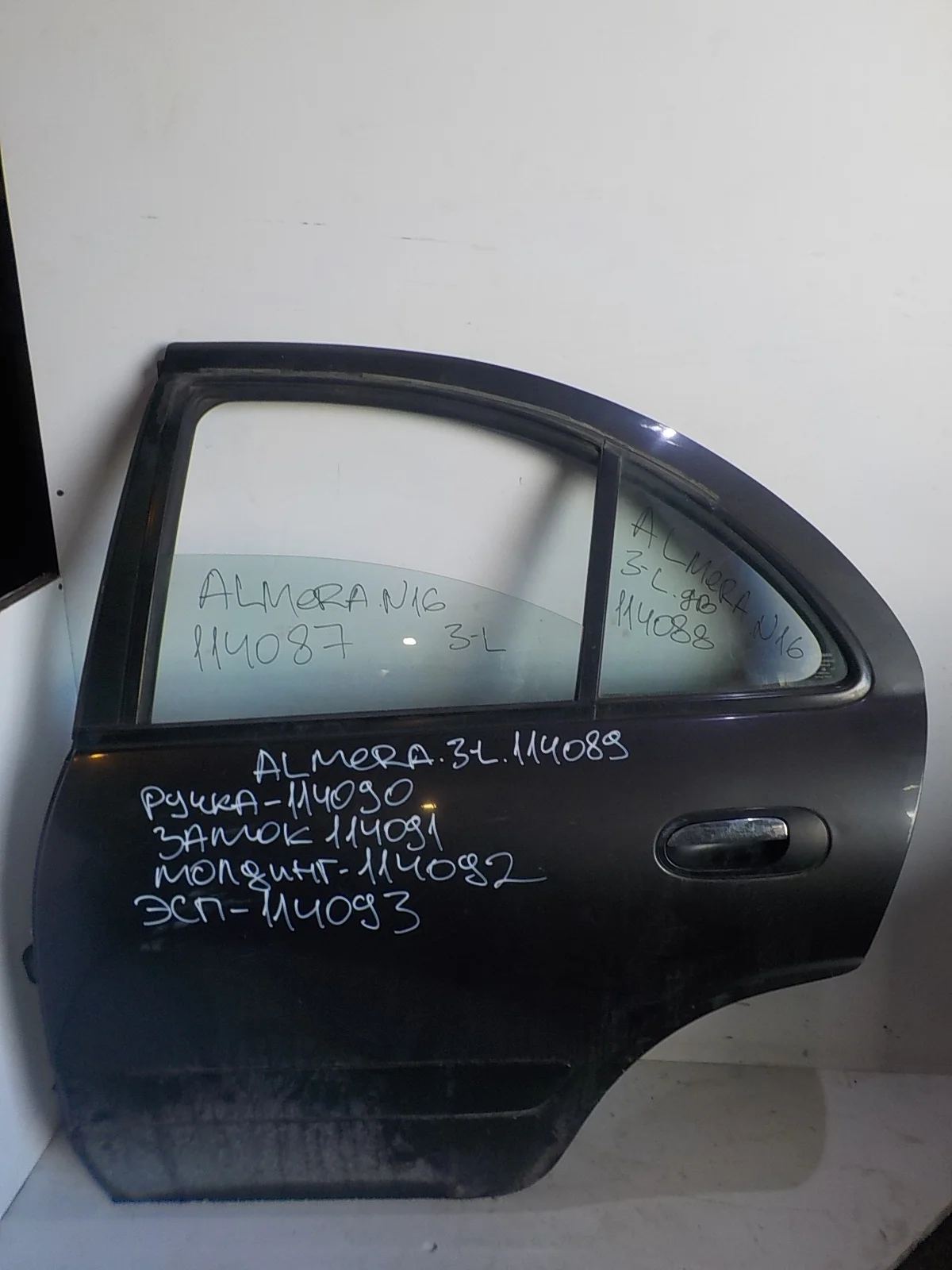 Замок двери Nissan Almera N16 (2000—2003) Зад Лево