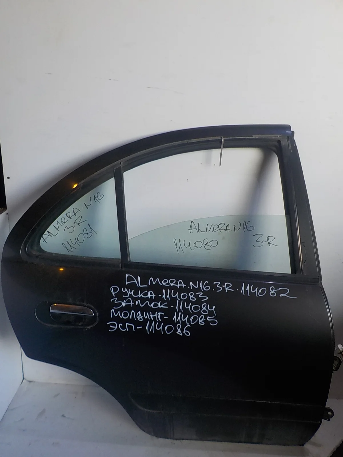 Дверь Nissan Almera N16 рестайлинг (2002—2006) Зад Право