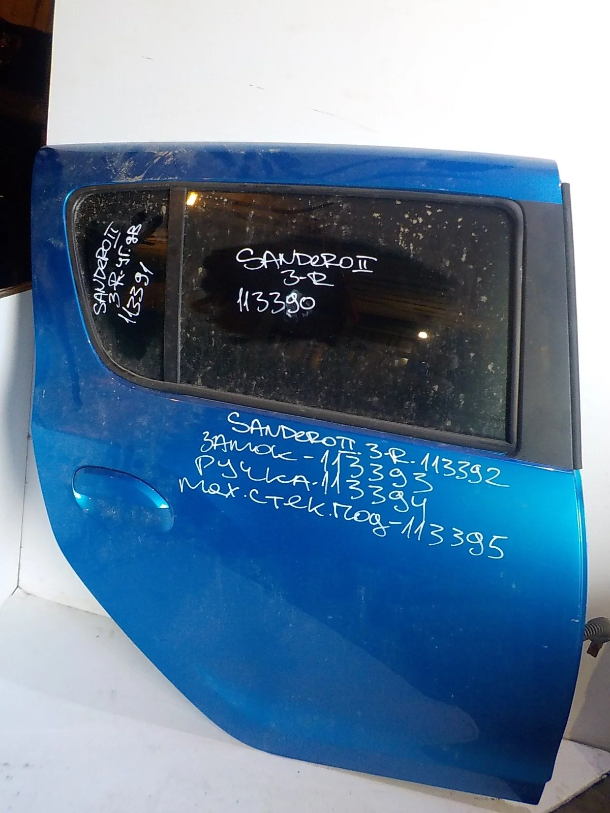 Замок двери Renault Logan II рестайлинг (2018—2022) Зад Право