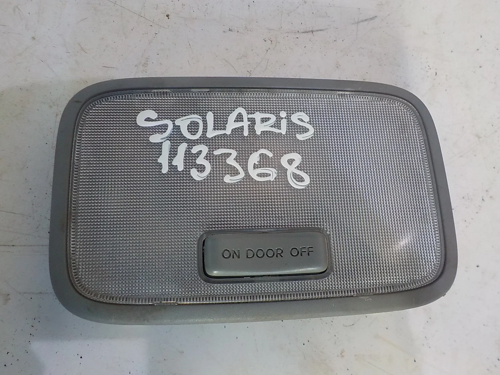 плафон освещения салона Kia Rio III (2011—2015)