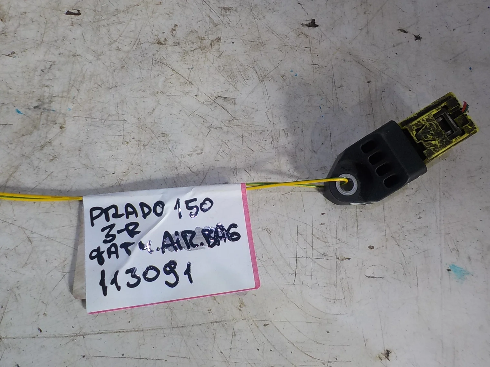 Датчик удара Toyota Land Cruiser Prado 150 рестайлинг 2 (2017—2025) Зад Право