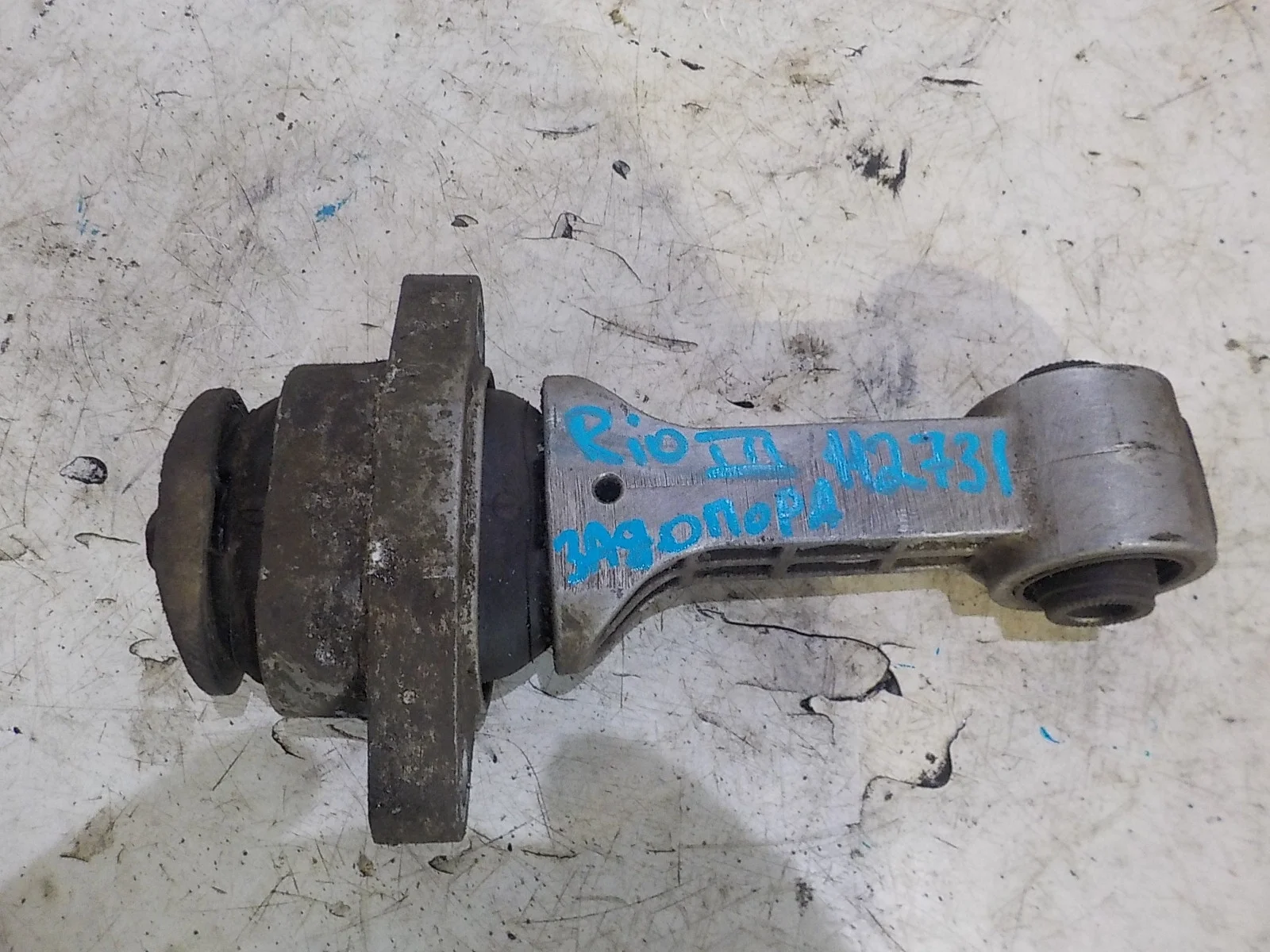 Опора двигателя Hyundai Solaris I (2010—2014) Зад