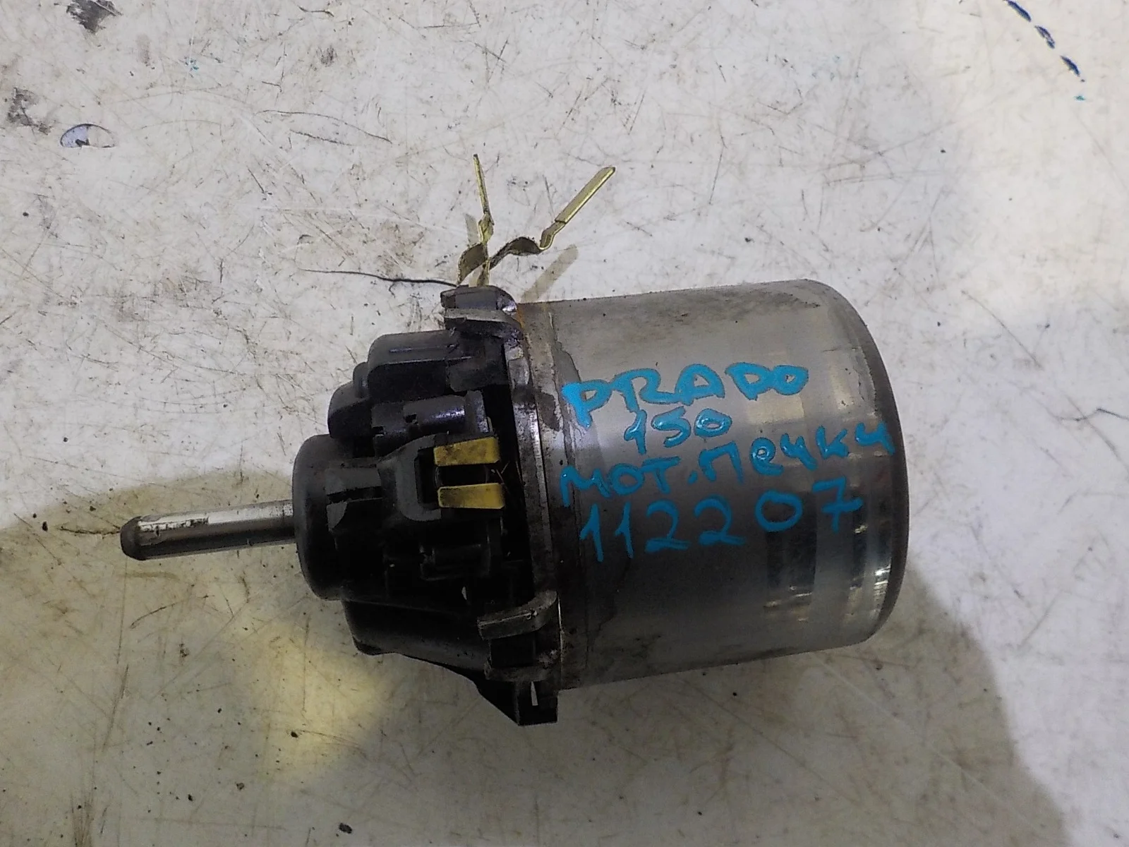 Моторчик печки Toyota Land Cruiser Prado 150 рестайлинг (2013—2017)