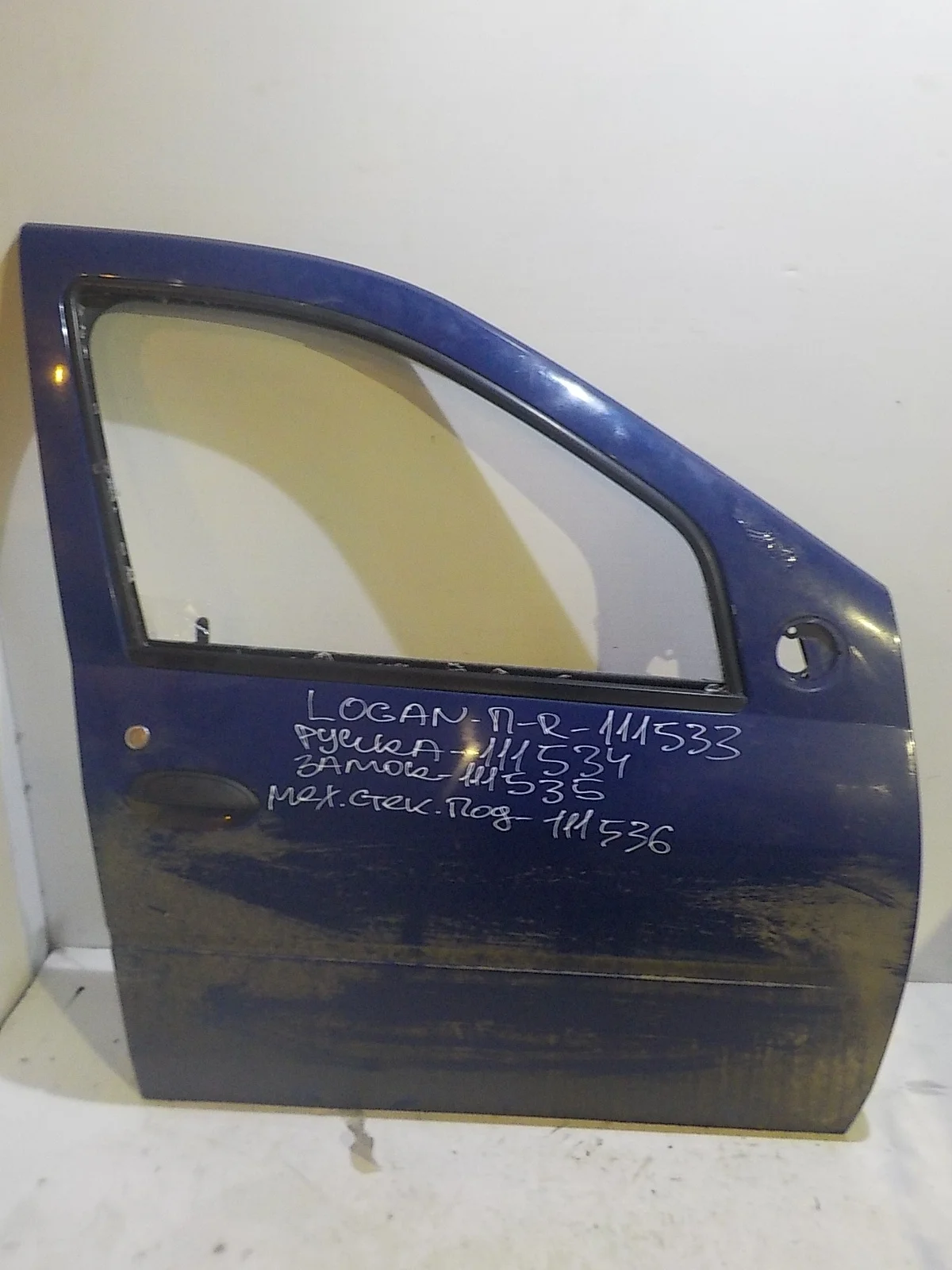 Замок двери Renault Logan I (2004—2009) Перед Право