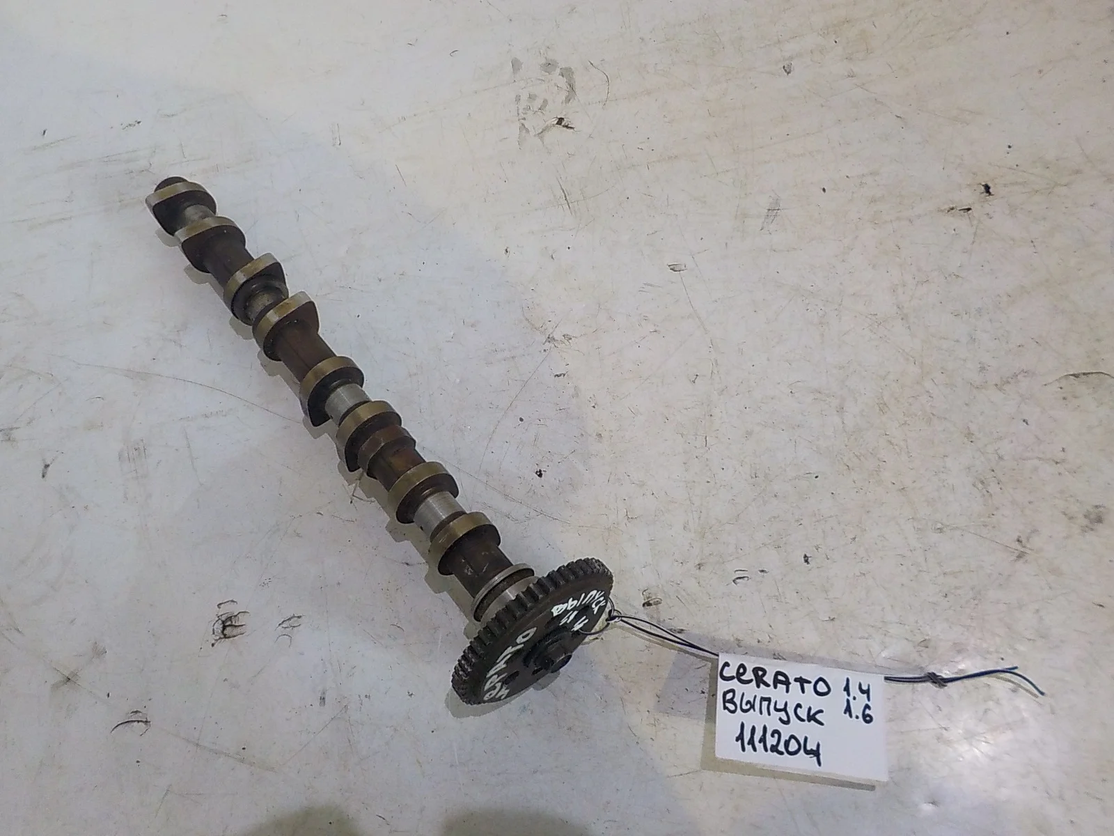 Распредвал Kia Rio III (2011—2015)