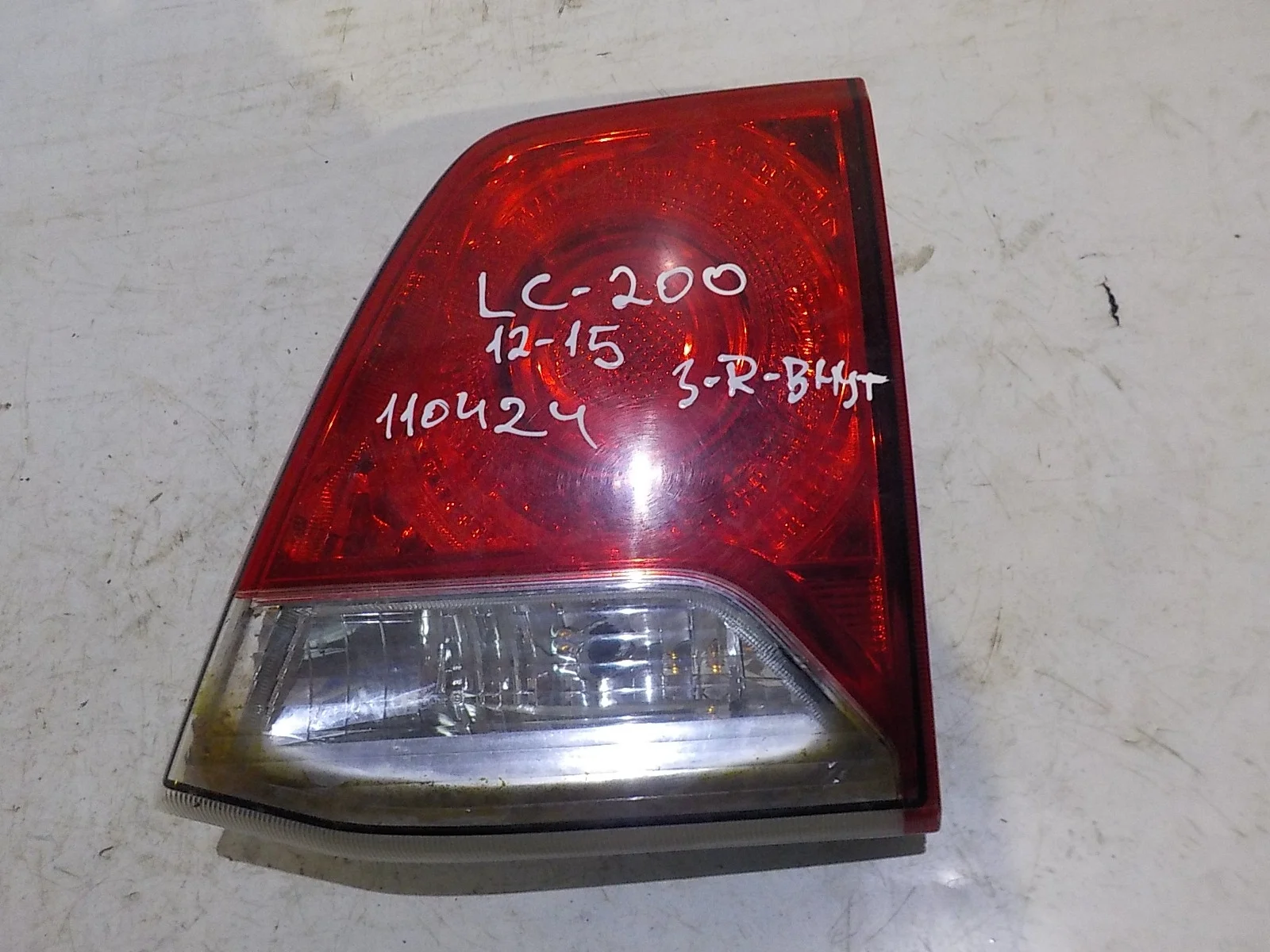 Фонарь Toyota Land Cruiser 200 (2007—2012) Зад Право