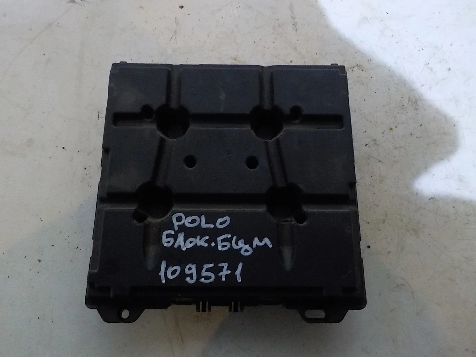 Блок комфорта Volkswagen Polo V (2009—2015)