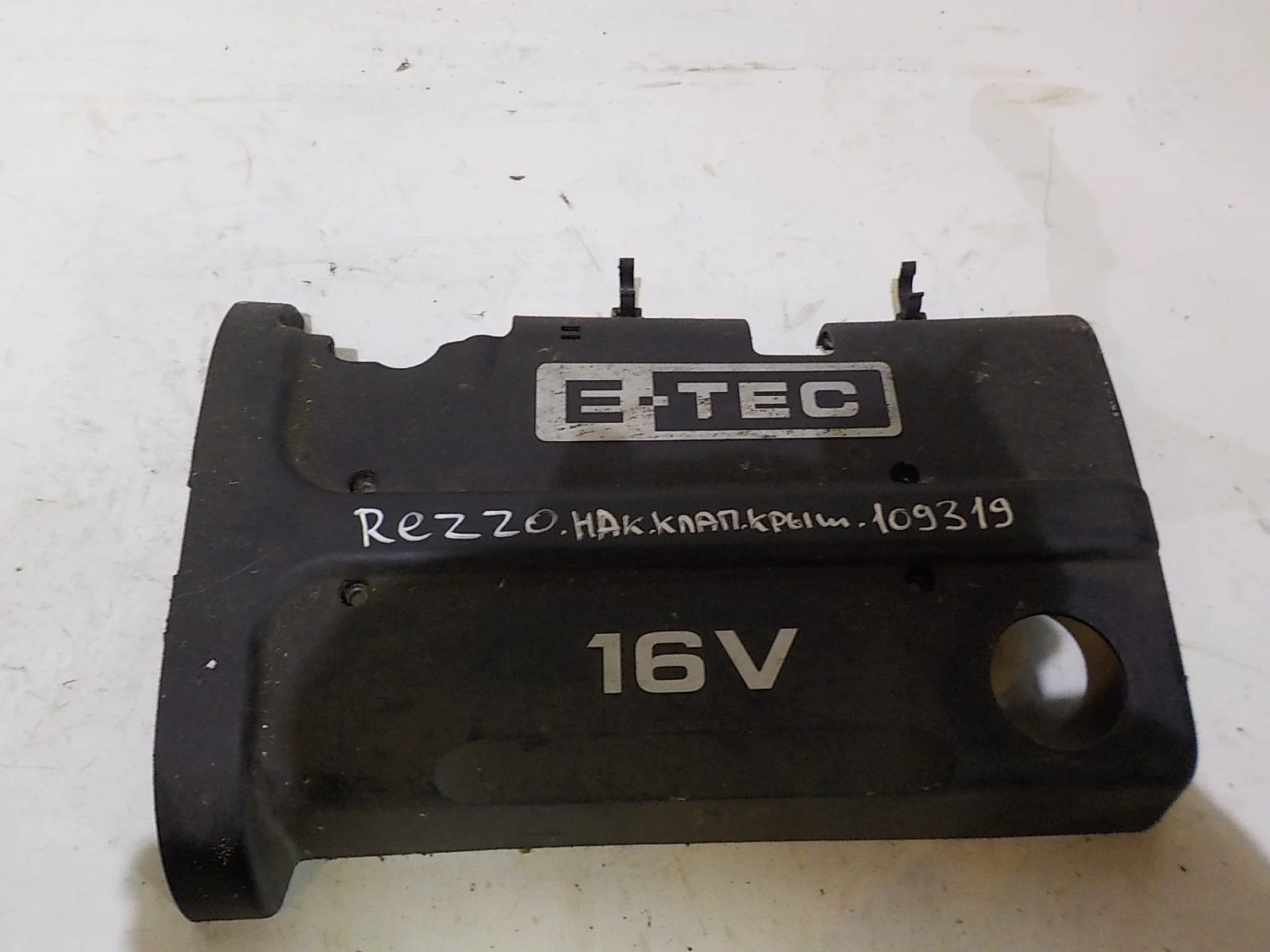 накладка клапанной крышки Chevrolet Aveo I рестайлинг (2006—2012)