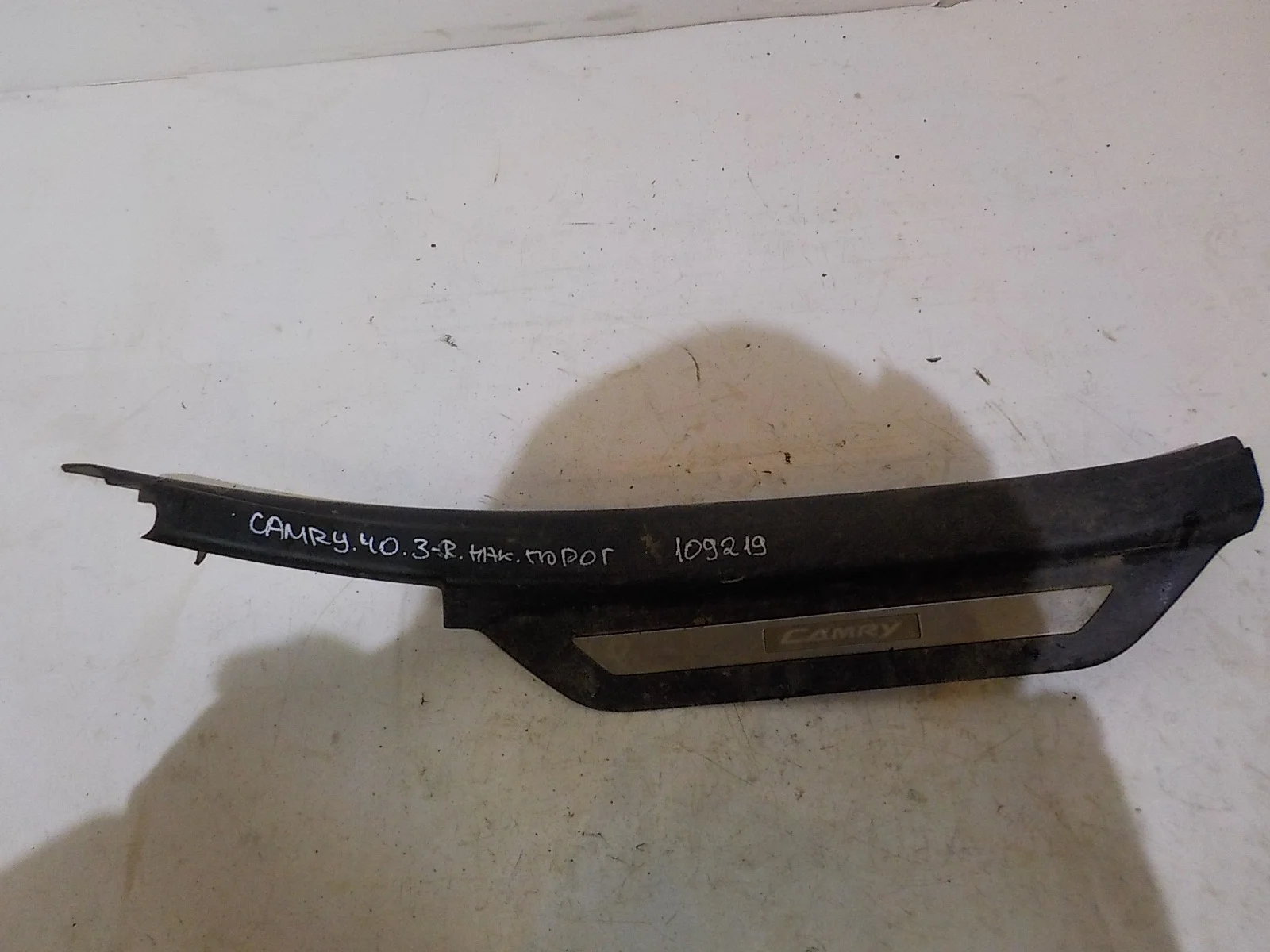 Накладка на порог Toyota Camry XV40 (2006—2009) Зад Право