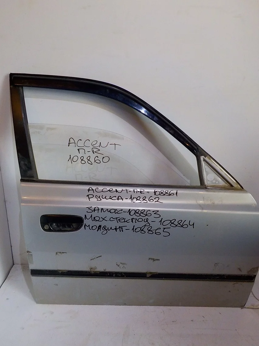 стекло Hyundai Accent II (1999—2012) Перед Право