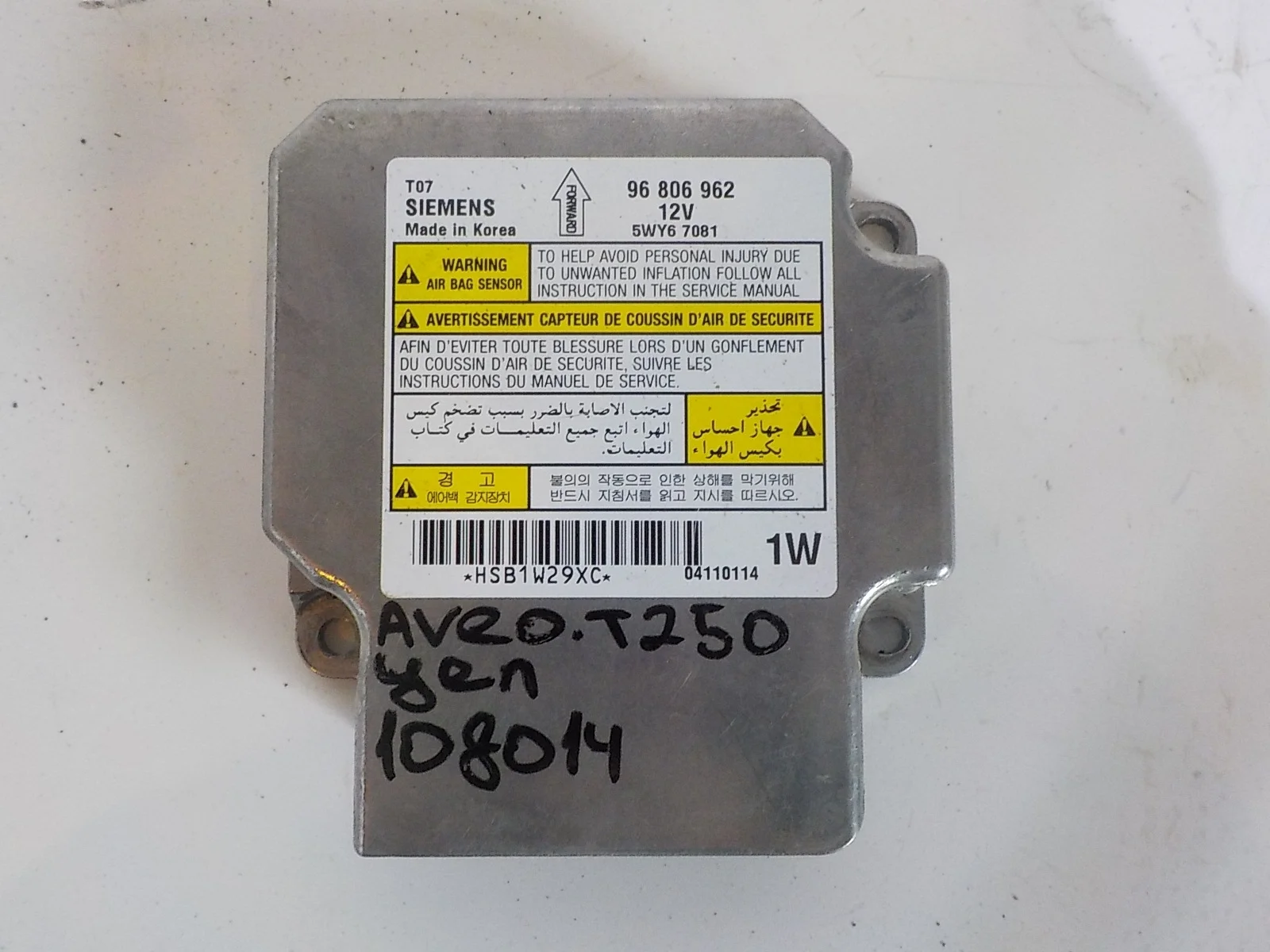 блок air bag Chevrolet Aveo I (2003—2008)