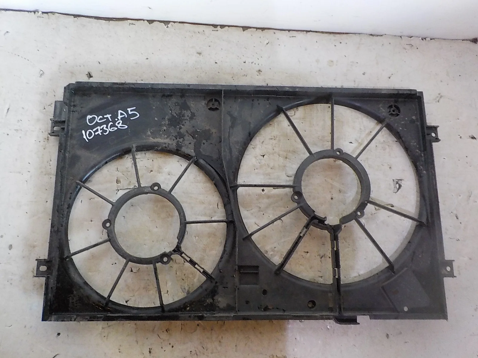 Диффузор радиатора Volkswagen Passat B7 (2010—2015)