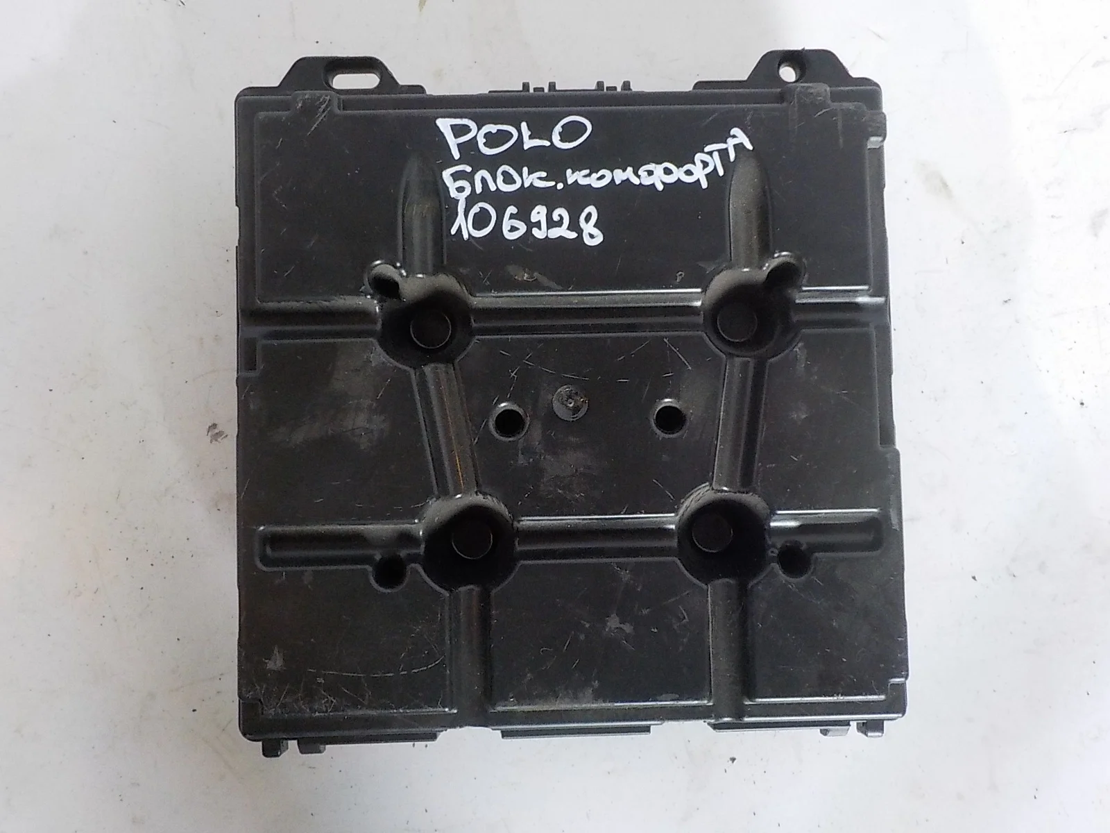 Блок комфорта Volkswagen Polo V (2009—2015)