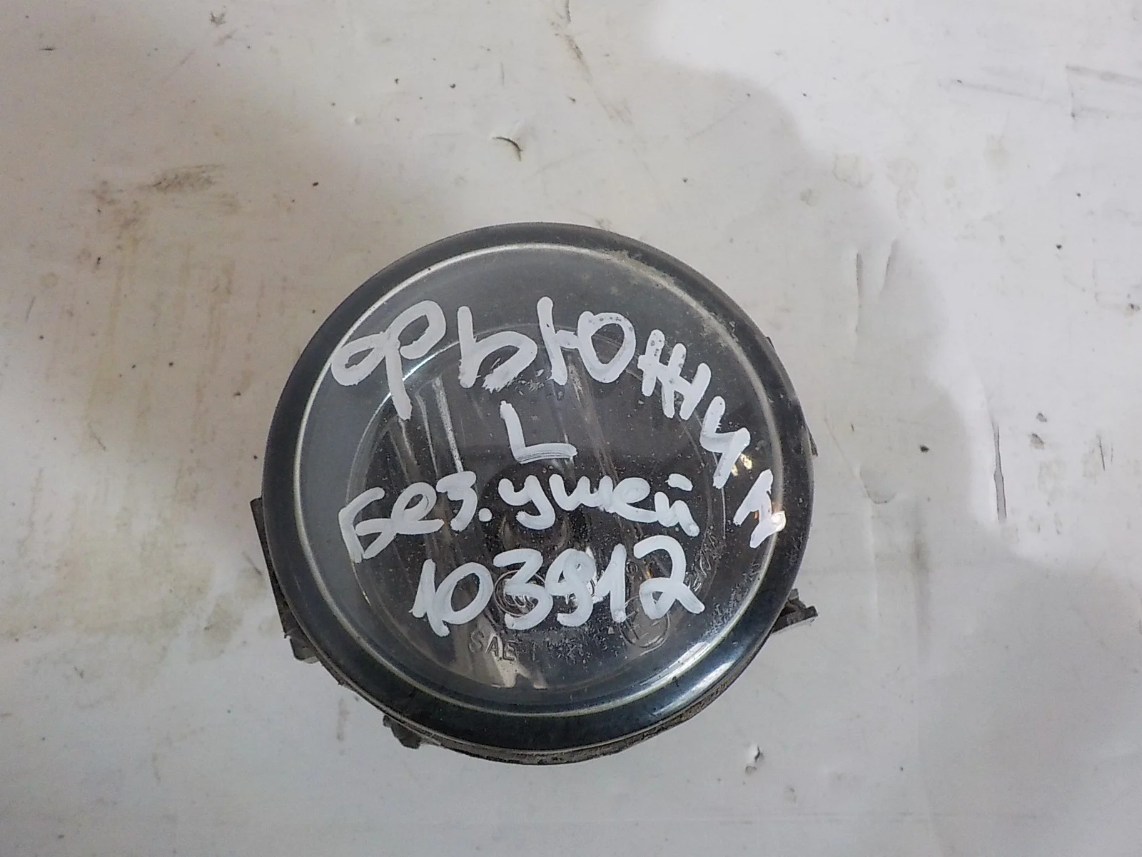 туманка Ford Fusion I рестайлинг (2005—2012) Перед Лево