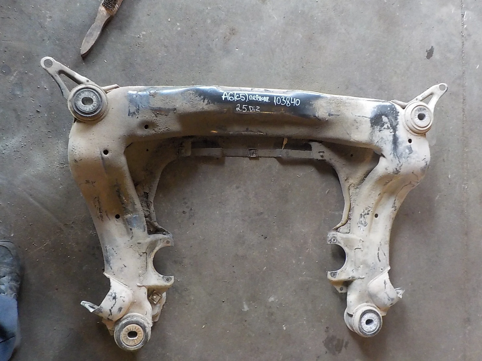 Подрамник Volkswagen Passat B5 рестайлинг (2000—2005) Перед