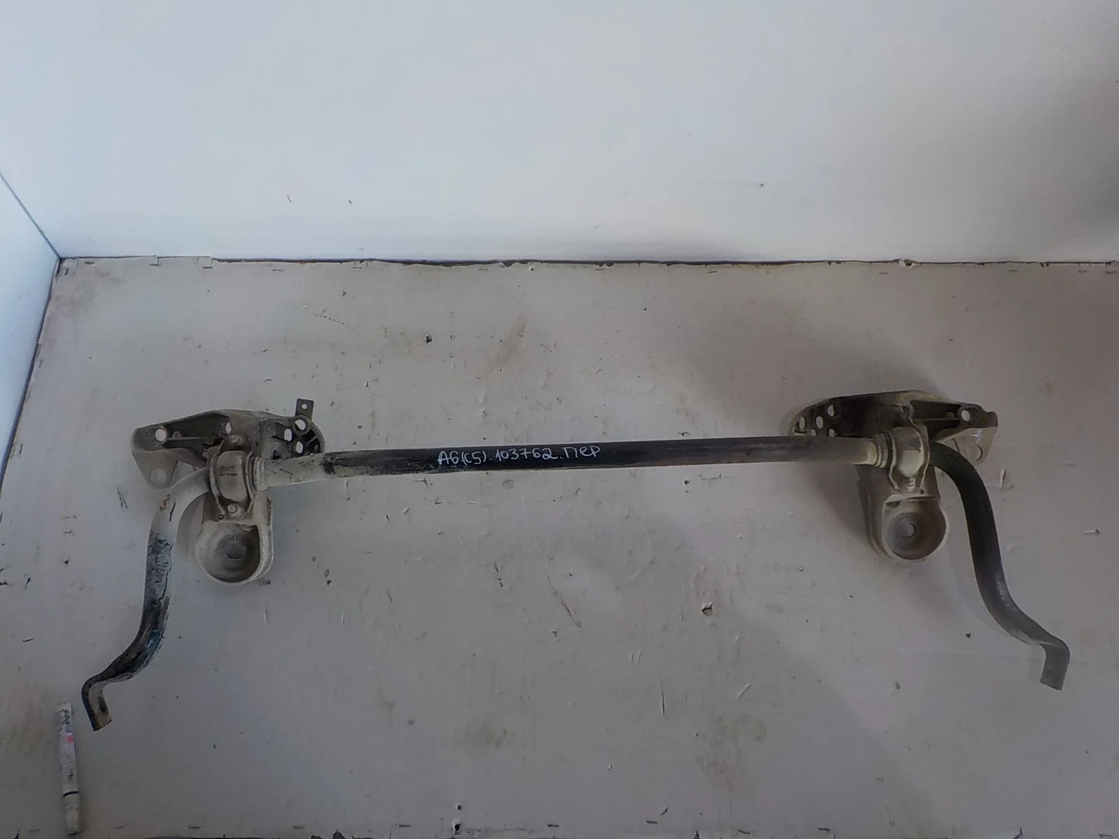 Стабилизатор Audi A6 C5 (1997—2001) Перед