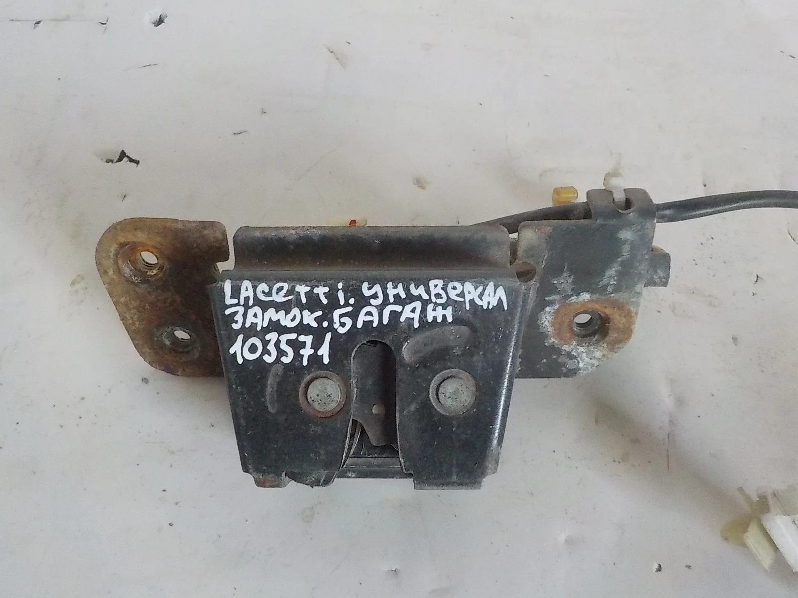 Замок крышки багажника Chevrolet Lacetti I (2004—2013)
