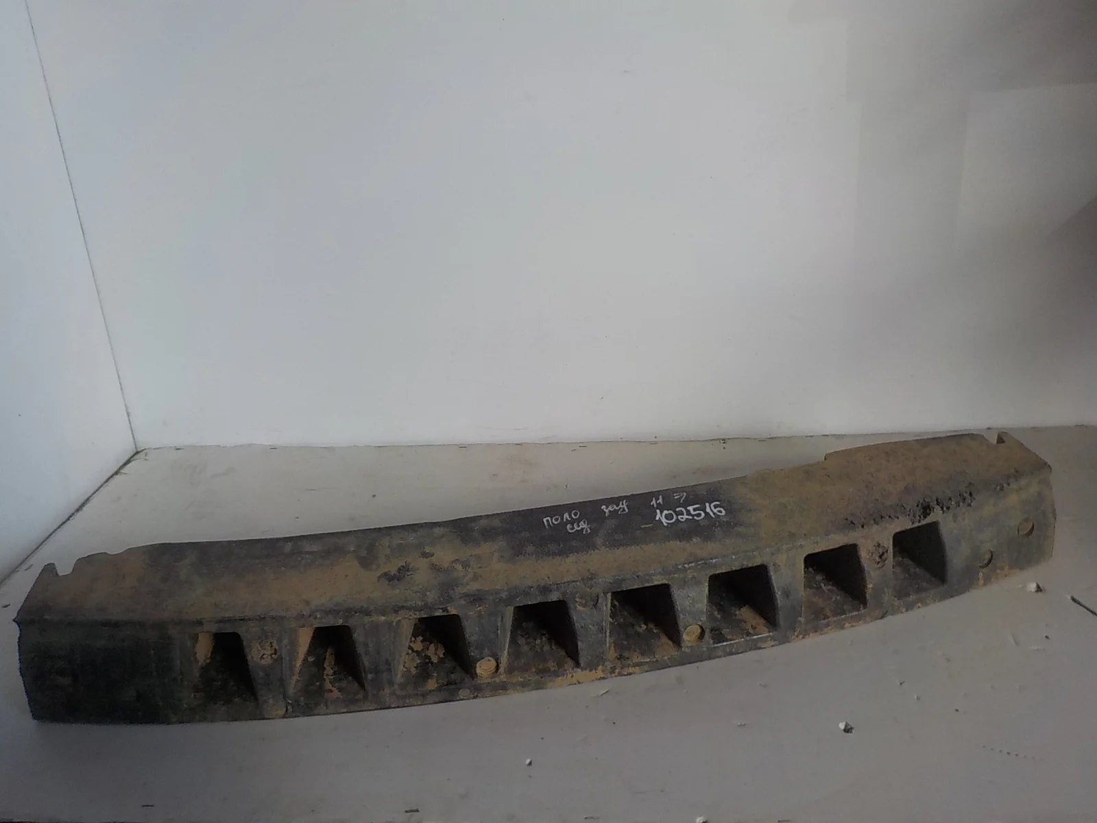 Абсорбер бампера Volkswagen Polo V (2009—2015) Зад