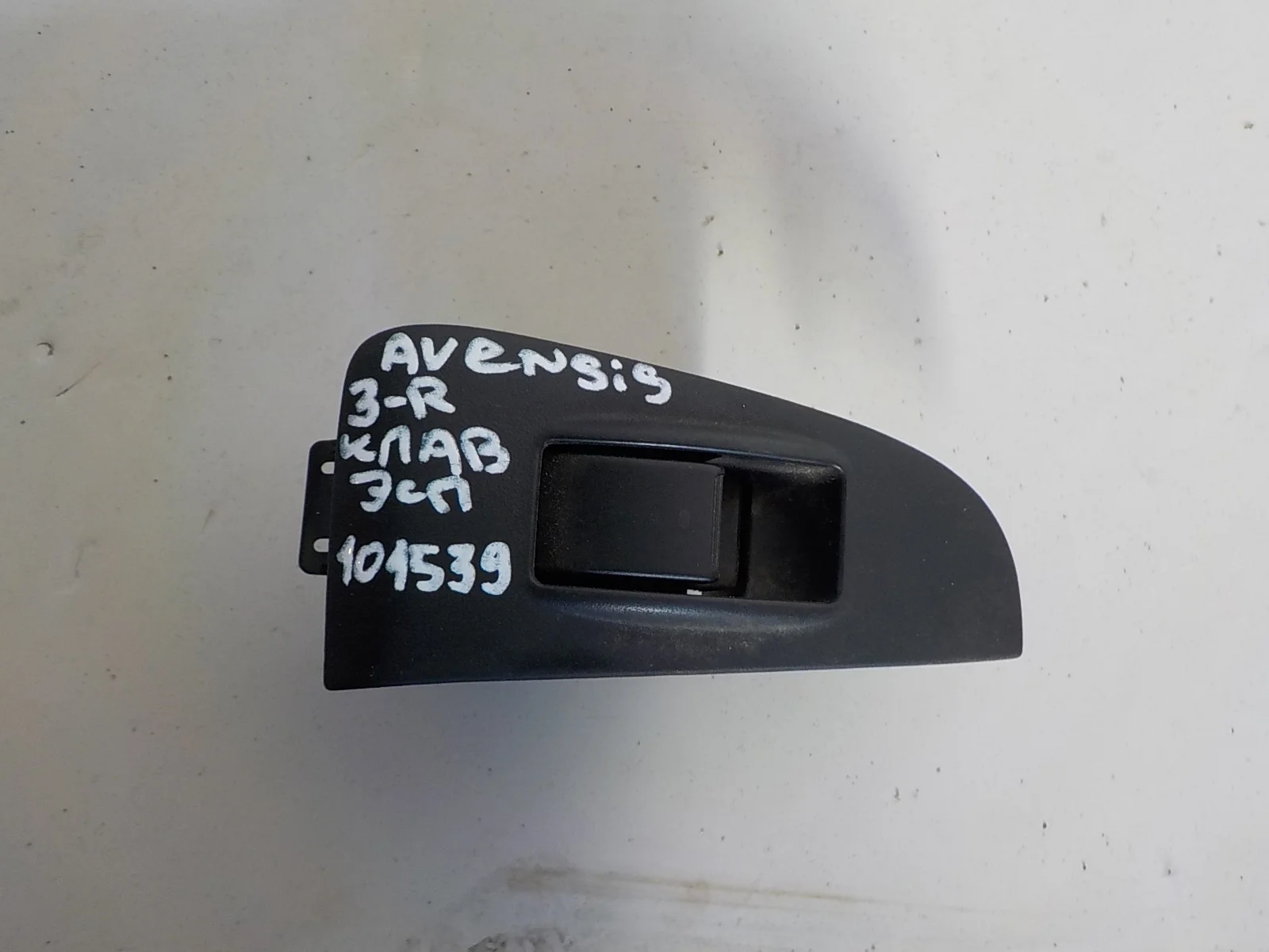 клавиши стеклоподъемников Toyota Avensis T250 рестайлинг (2006—2009) Зад Право