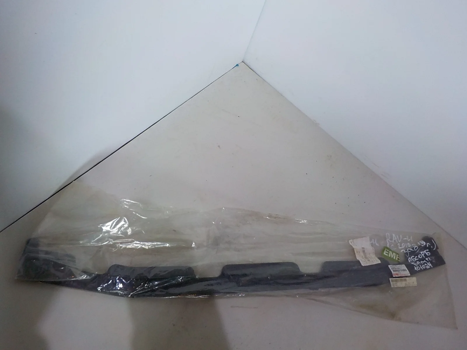 Абсорбер бампера Toyota RAV4 III (2005—2010) Зад