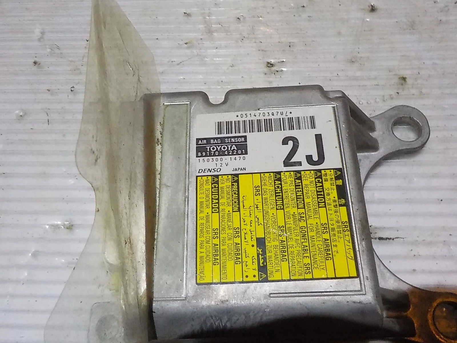 блок air bag Toyota RAV4 III (2005—2010)