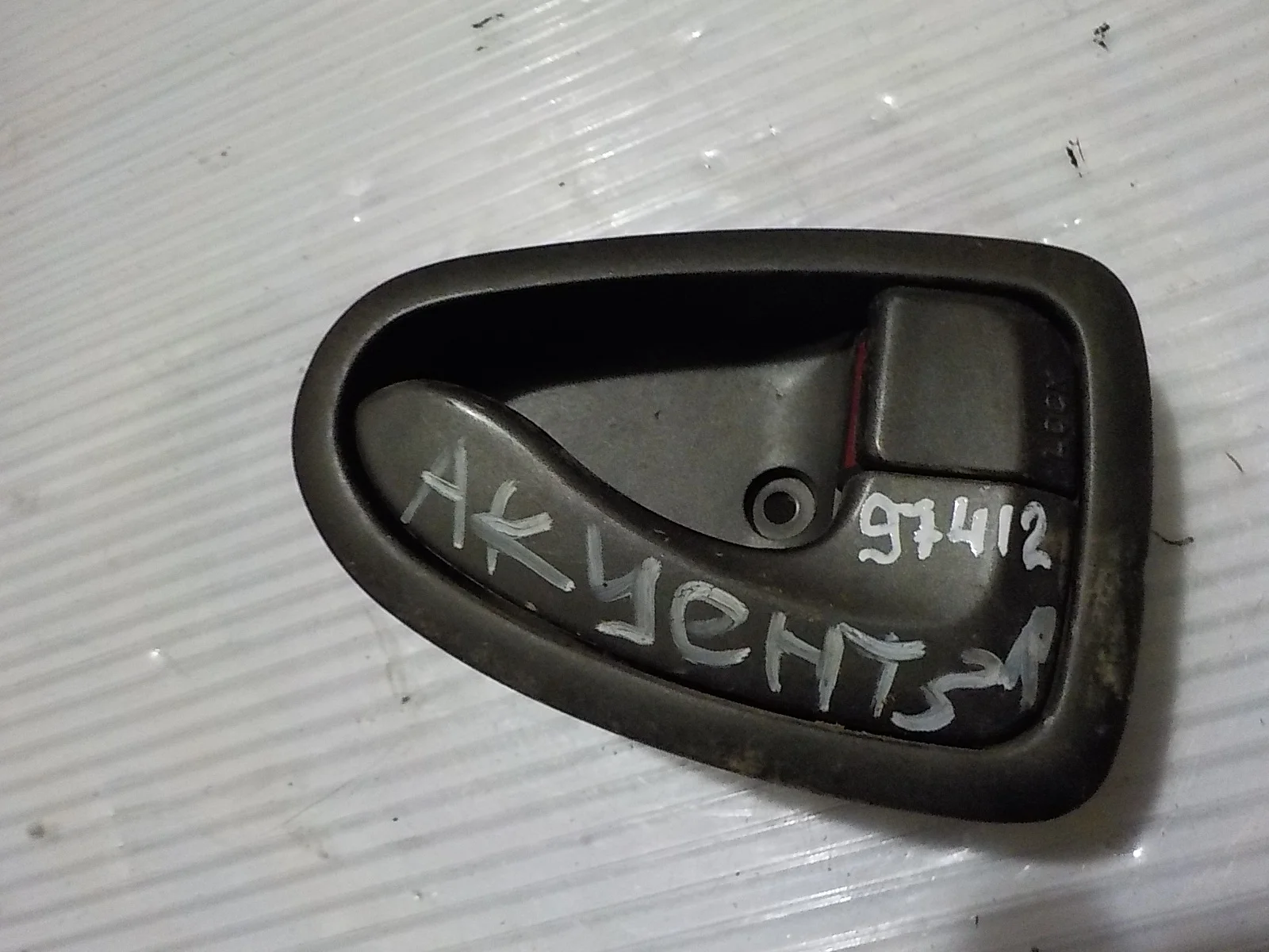 Ручка двери внутренняя Hyundai Accent II (1999—2012) Зад Право