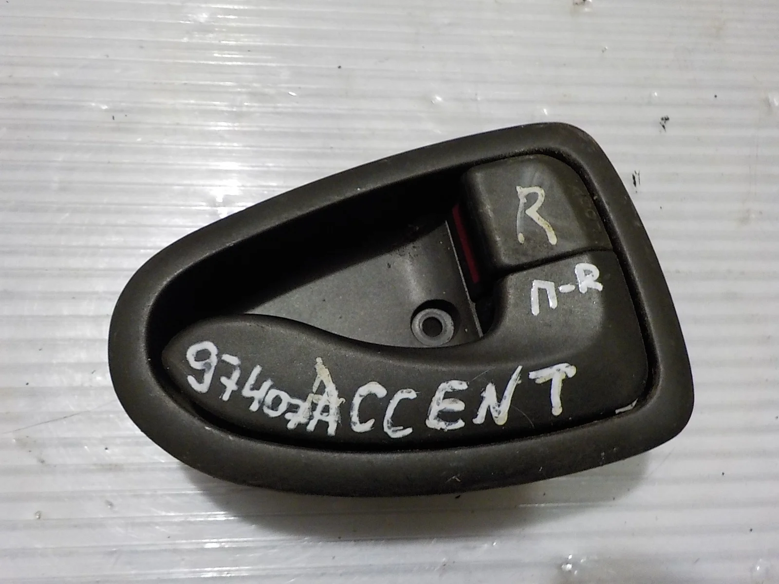 Ручка двери внутренняя Hyundai Accent II (1999—2012) Перед Право