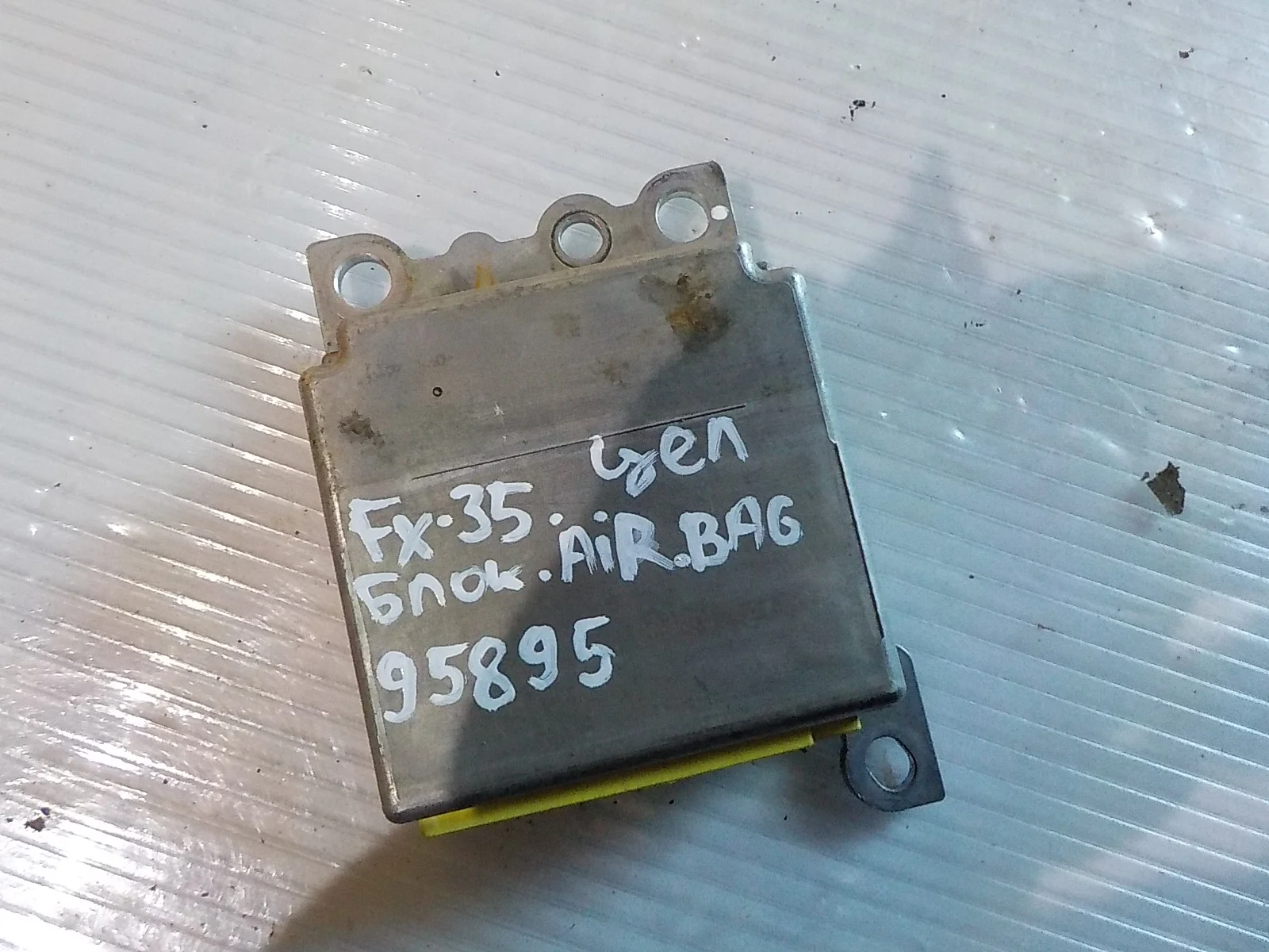 блок air bag Infiniti FX35 I (2002—2006)