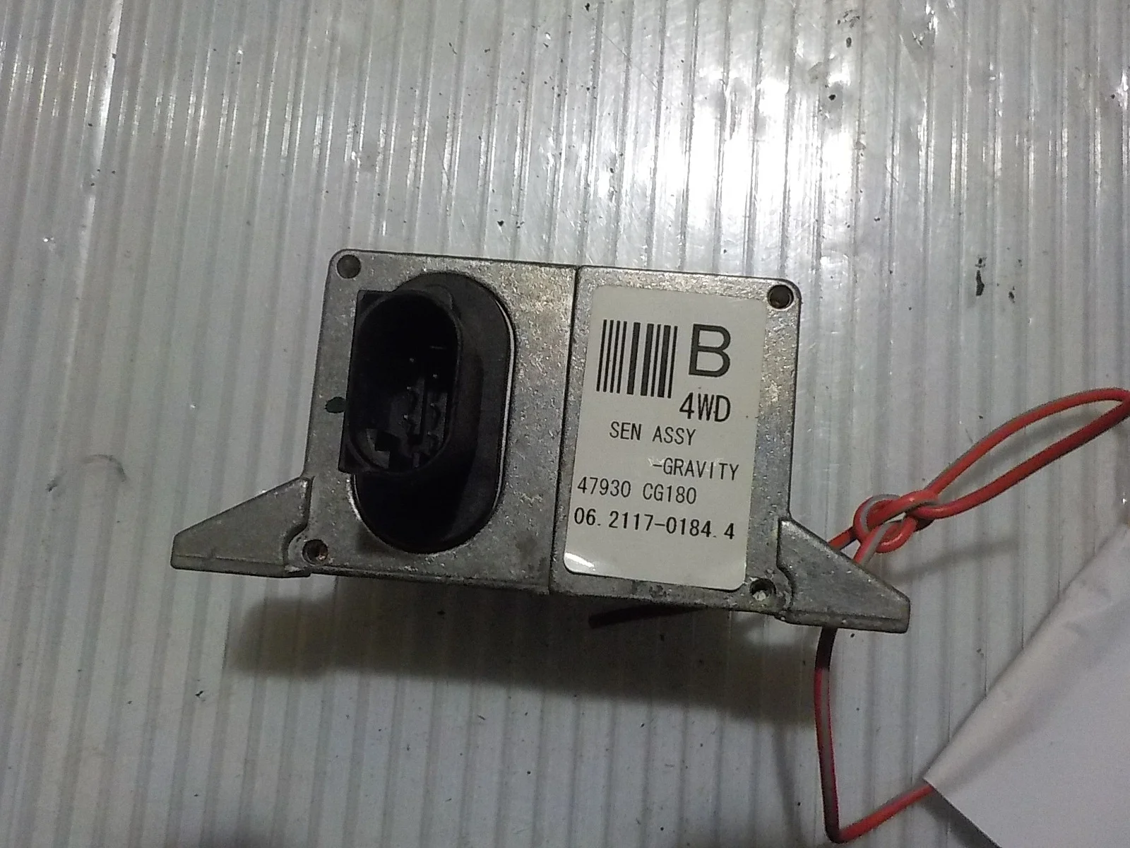 Датчик ускорения Infiniti FX35 I (2002—2006)